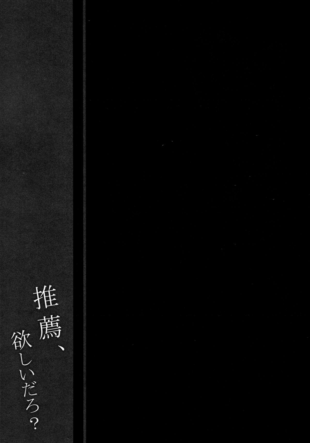 간칼리[laliberte] (リーグ・オブ・レジェンズ) [韓国語](10页)-第1章-图片570