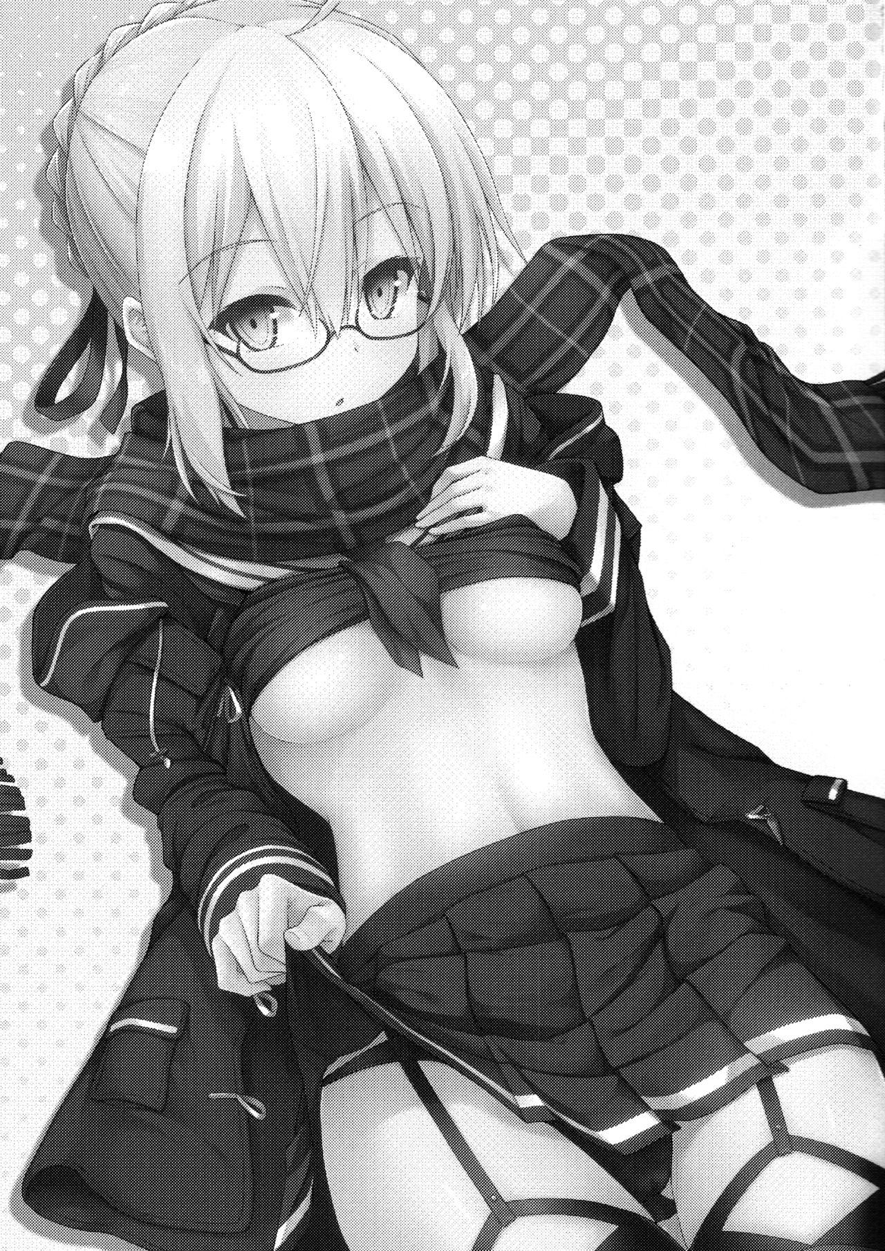 私、性ヒロインになります。(C93) [2nd Life (日乃)]  (Fate/Grand Order) [中国翻訳](27页)