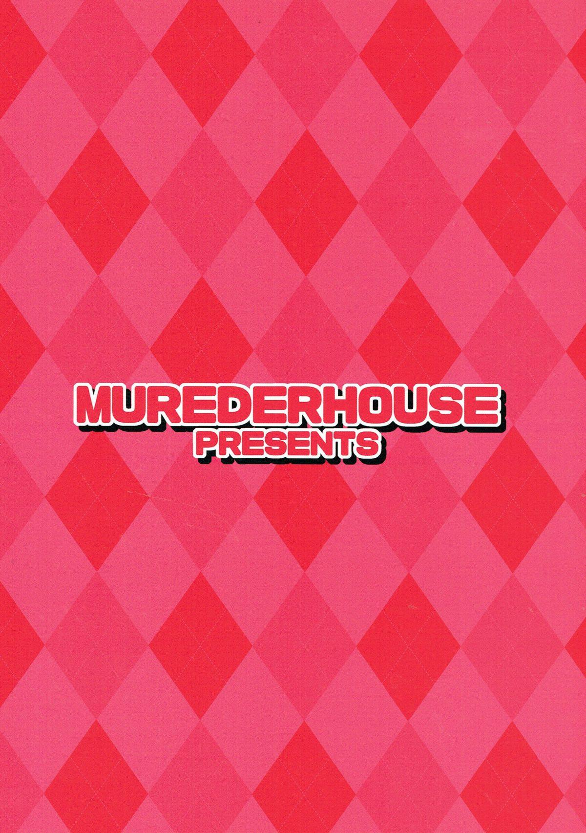 にたものどうし(COMIC1☆12) [MURDERHOUSE (若穂りく)]  (カードキャプターさくら) [中国翻訳](21页)