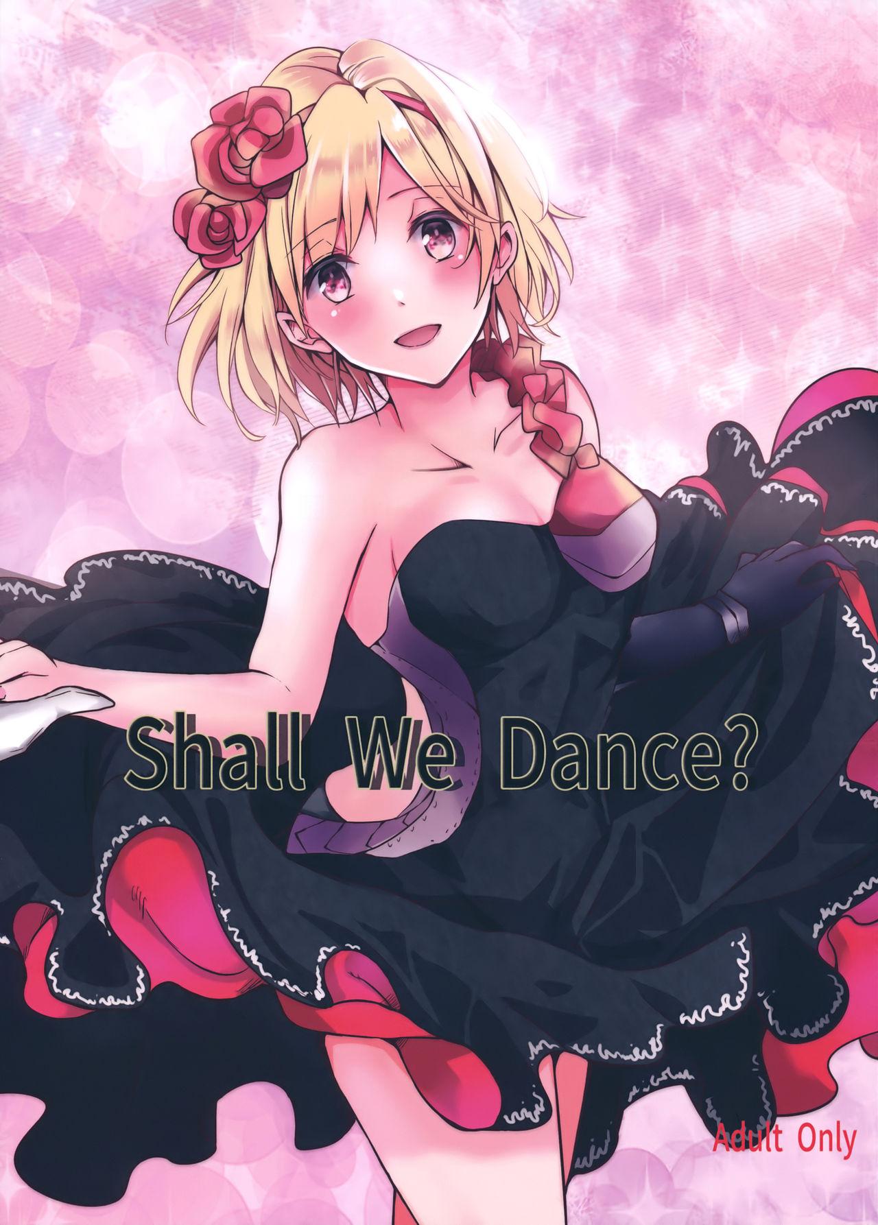 Shall We Dance?(SPARK12) [ももいろほっぺ (れい)]  (グランブルーファンタジー) [中国翻訳](27页)