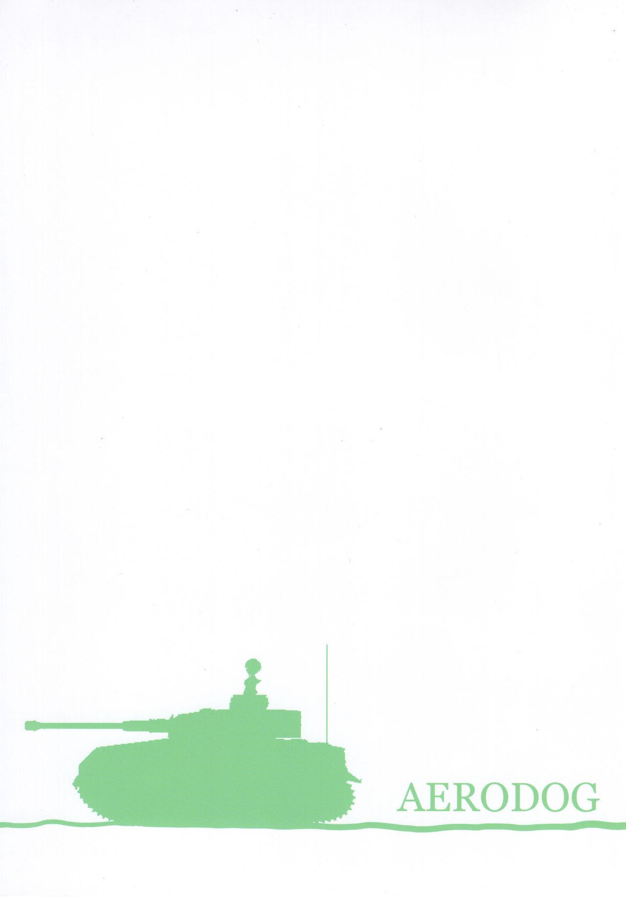 戦車道の裏道 大洗女子学園(C93) [AERODOG (inu)]  (ガールズ&amp;パンツァー) [中国翻訳](34页)