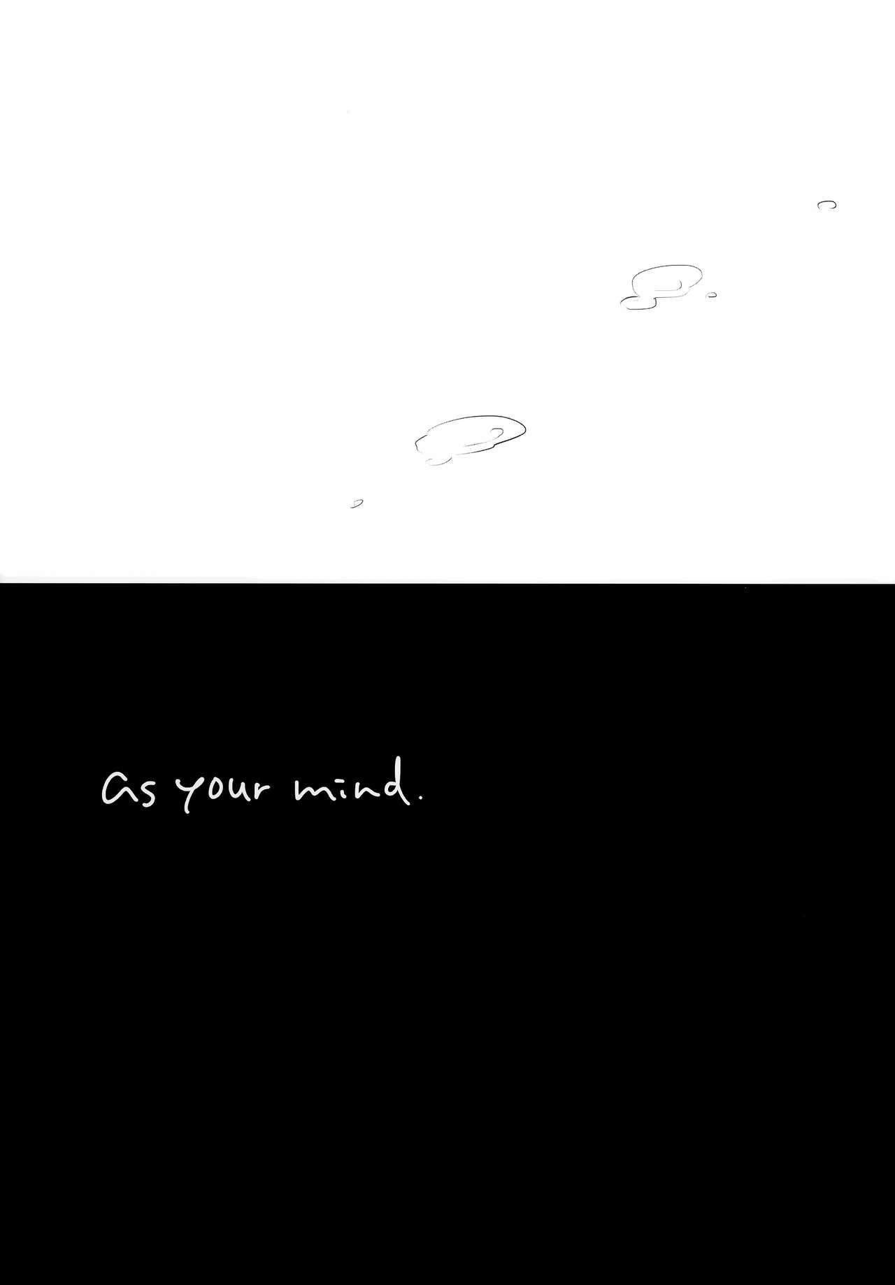 As your mind.(C93) [アクアドロップ (三上ミカ)]  [中国翻訳](48页)