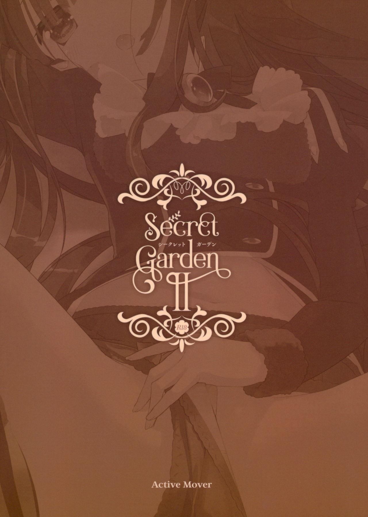 Secret garden 2(C93) [ActiveMover (有河サトル)]  (フラワーナイトガール) [中国翻訳](19页)