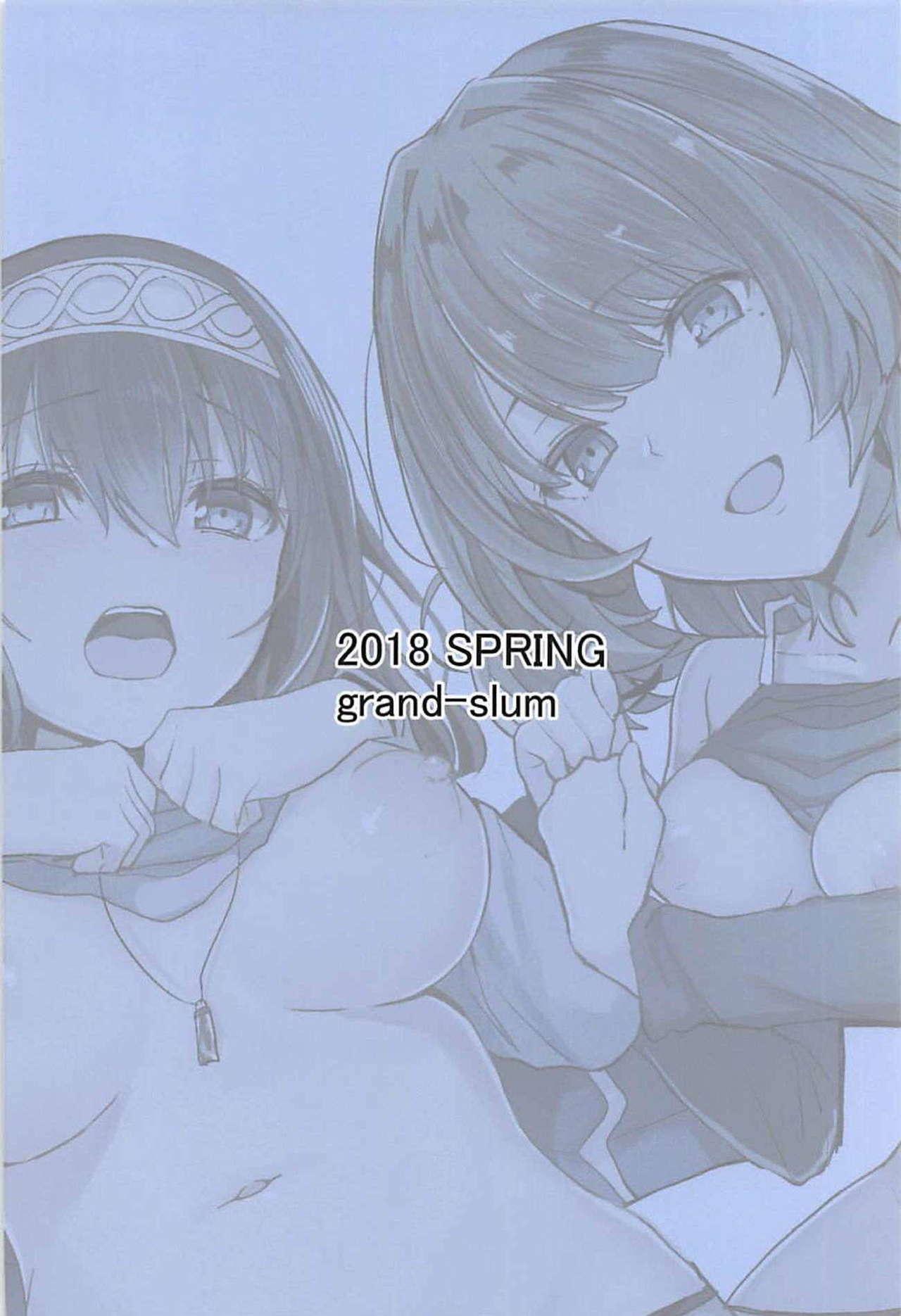 酒乱のクールに襲われる本(サンクリ2018 Spring) [grand-slum (キュアスラム)]  (アイドルマスター シンデレラガールズ) [中国翻訳](27页)