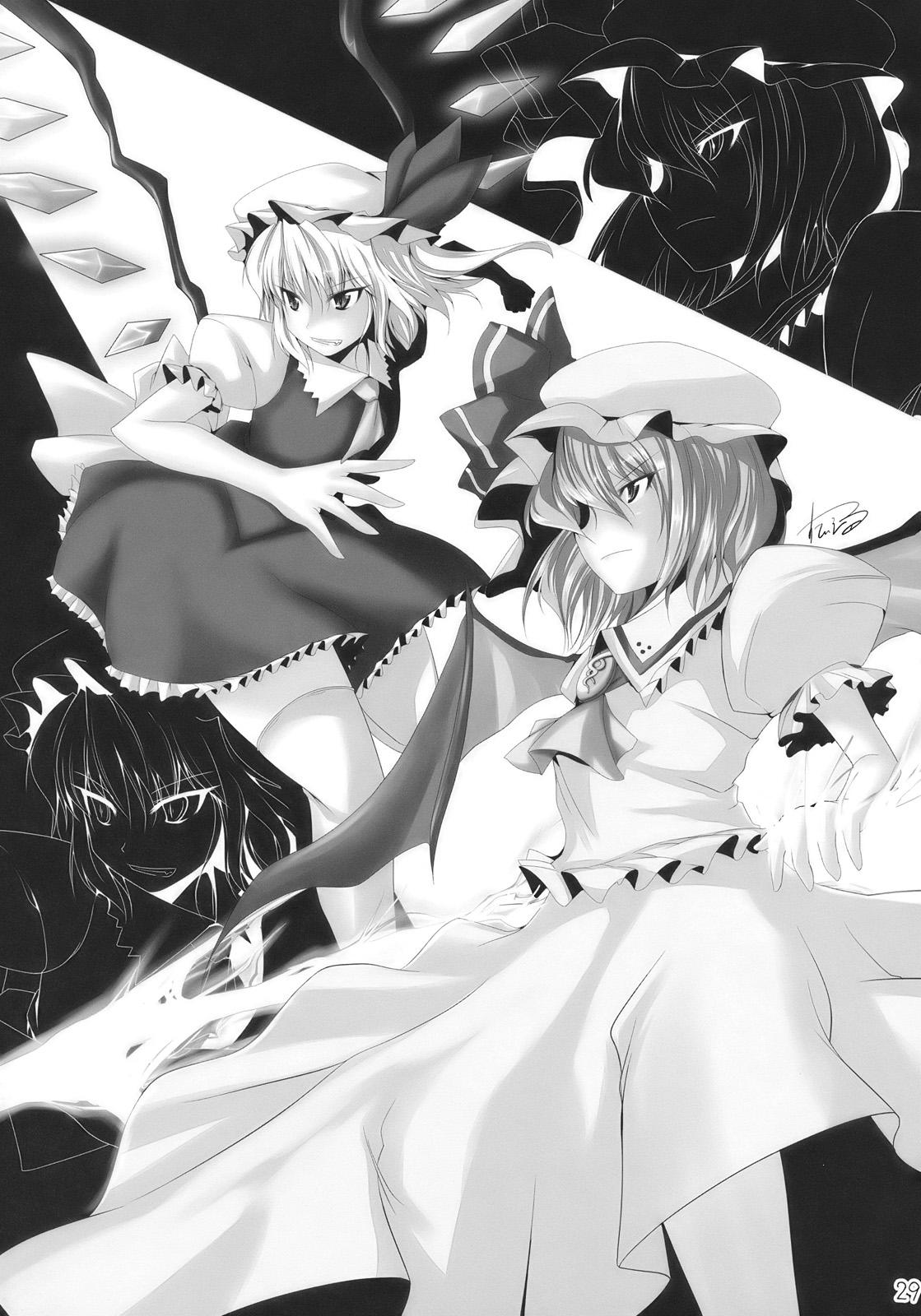 PARANOIA(紅のひろば3) [KOTI (Aとし)](東方Project) [中国翻訳](Aka no Hiroba 3) [KOTI (A Toshi)]PARANOIA(Touhou Project) [Chinese] [Flandre个人汉化](34页)