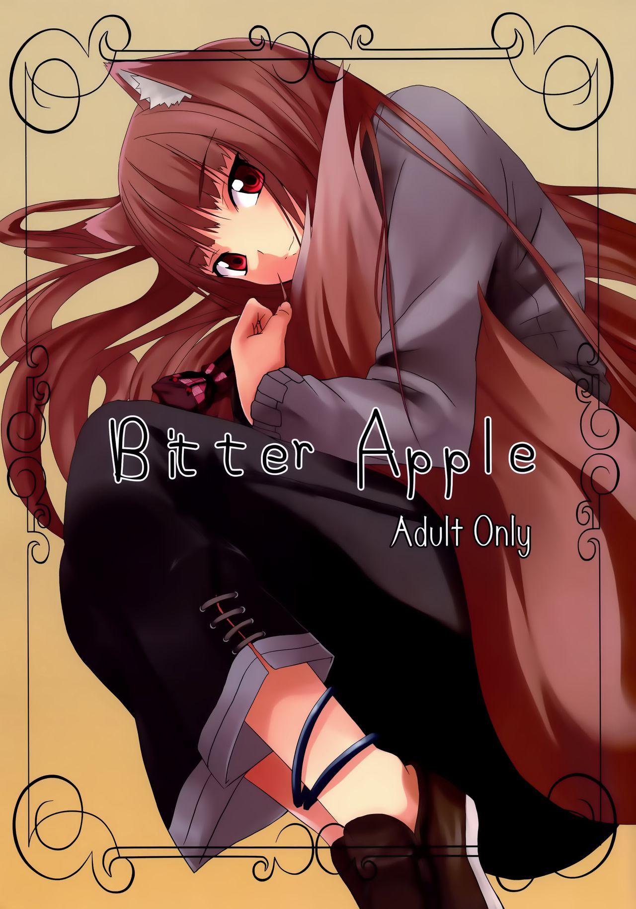 Bitter Apple(みみけっと18) [千変万化式 (DATE)]  (狼と香辛料) [中国翻訳](25页)