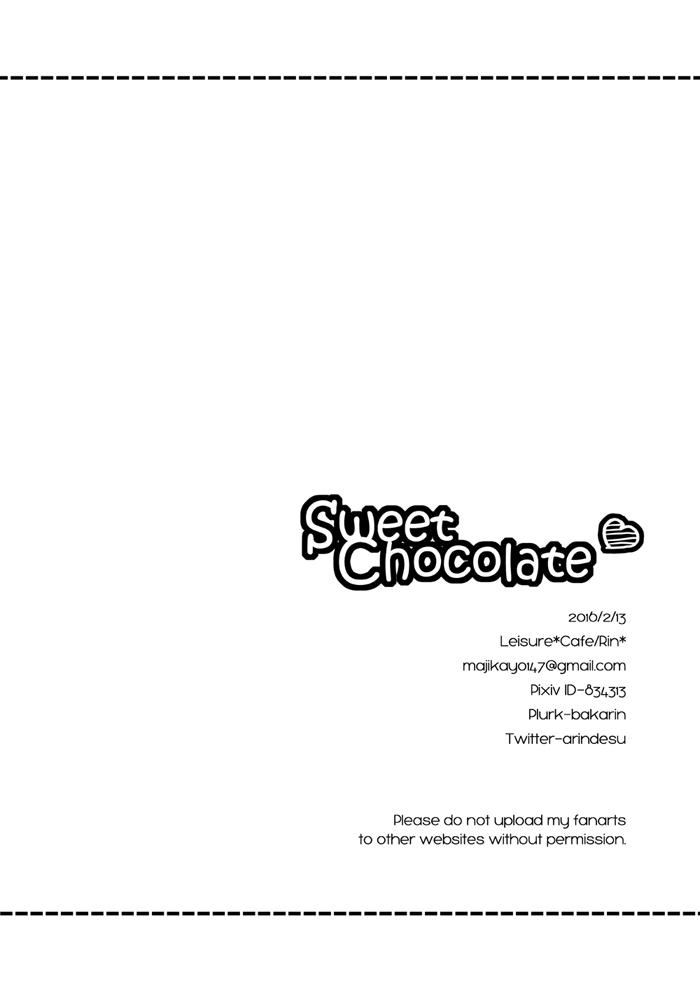 Sweet Chocolate[Leisure*Cafe (Rin*)]  (ジョジョの奇妙な冒険) [中国翻訳] [無修正](36页)