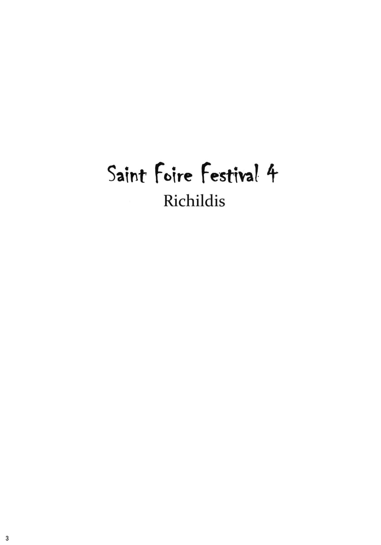 Saint Foire Festival 4 Richildis[床子屋 (HEIZO、鬼頭えん)]  [中国翻訳] [DL版](71页)