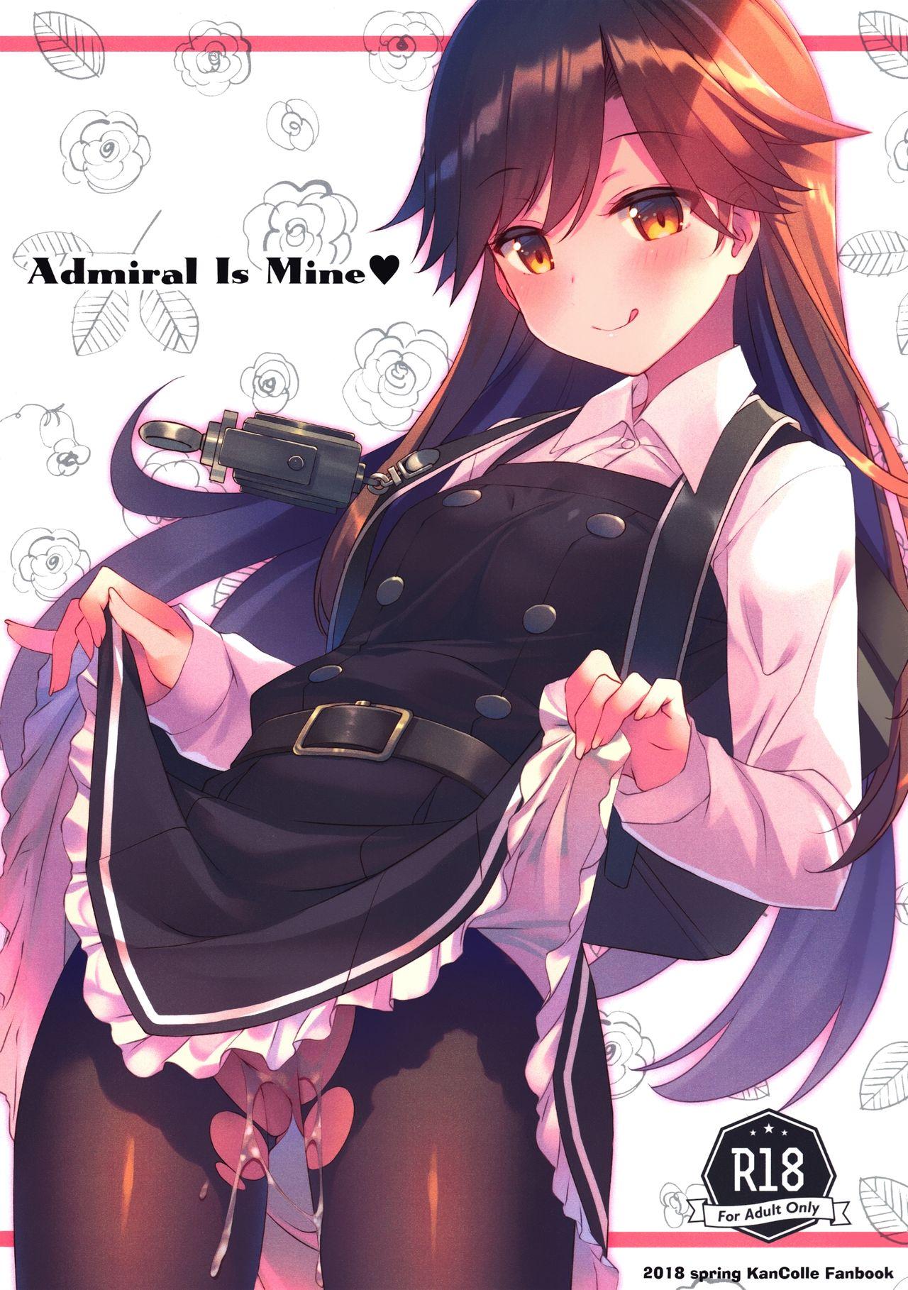 Admiral Is Mine♥(COMIC1☆13) [TIES (タケイオーキ)]  (艦隊これくしょん -艦これ-) [中国翻訳](26页)