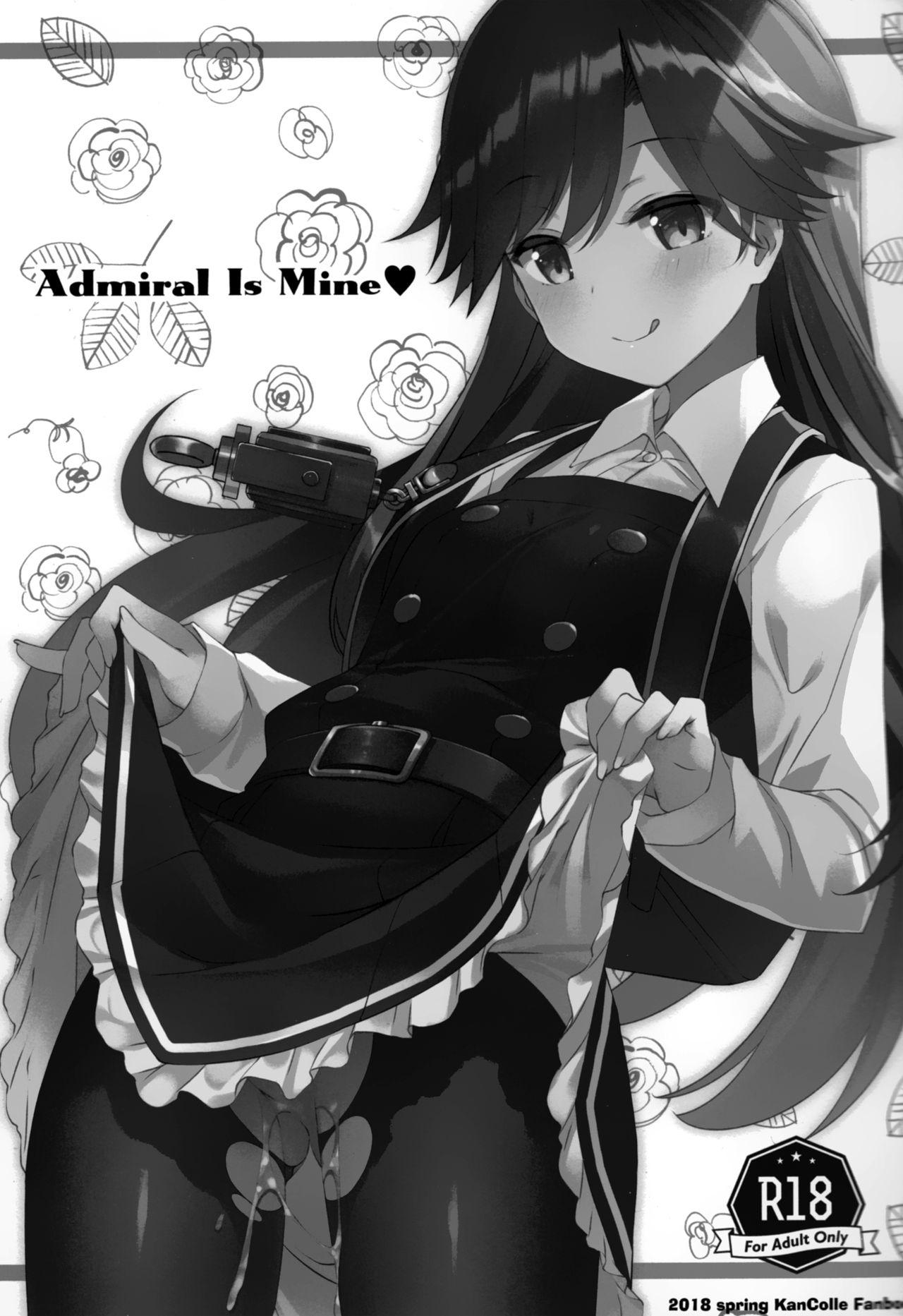 Admiral Is Mine♥(COMIC1☆13) [TIES (タケイオーキ)]  (艦隊これくしょん -艦これ-) [中国翻訳](26页)