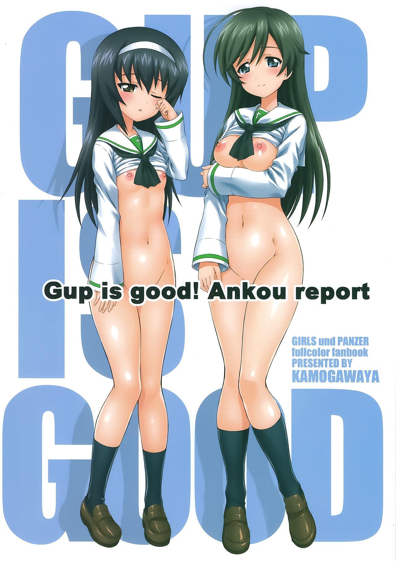 Gup is good! Ankou report(COMIC1☆13) [鴨川屋 (鴨川たぬき)]  (ガールズ&amp;パンツァー) [中国翻訳](38页)