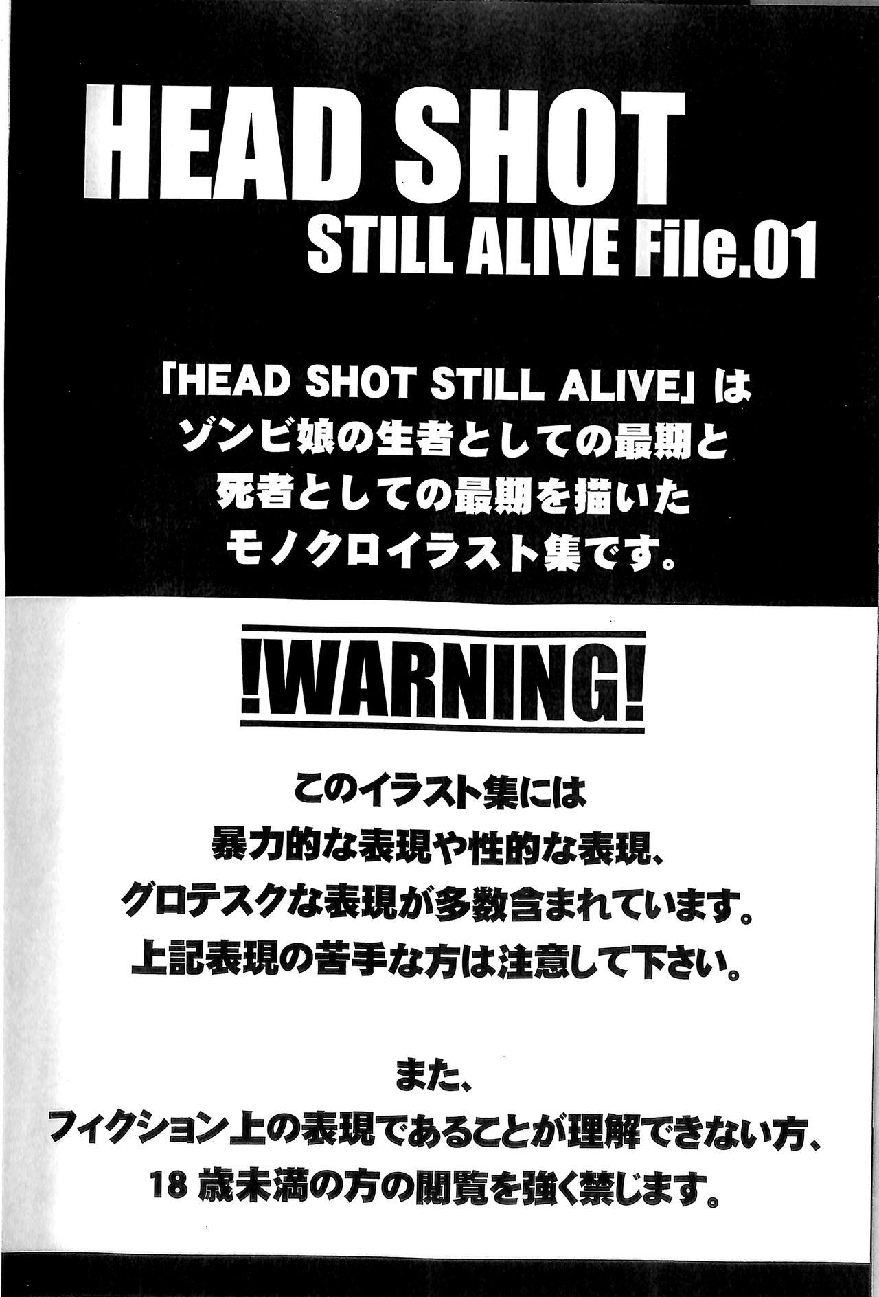 HEAD SHOT STILL ALIVE File.01(コミティア120) [U.M.E.Project (ukyo_rst)]  [中国翻訳](20页)