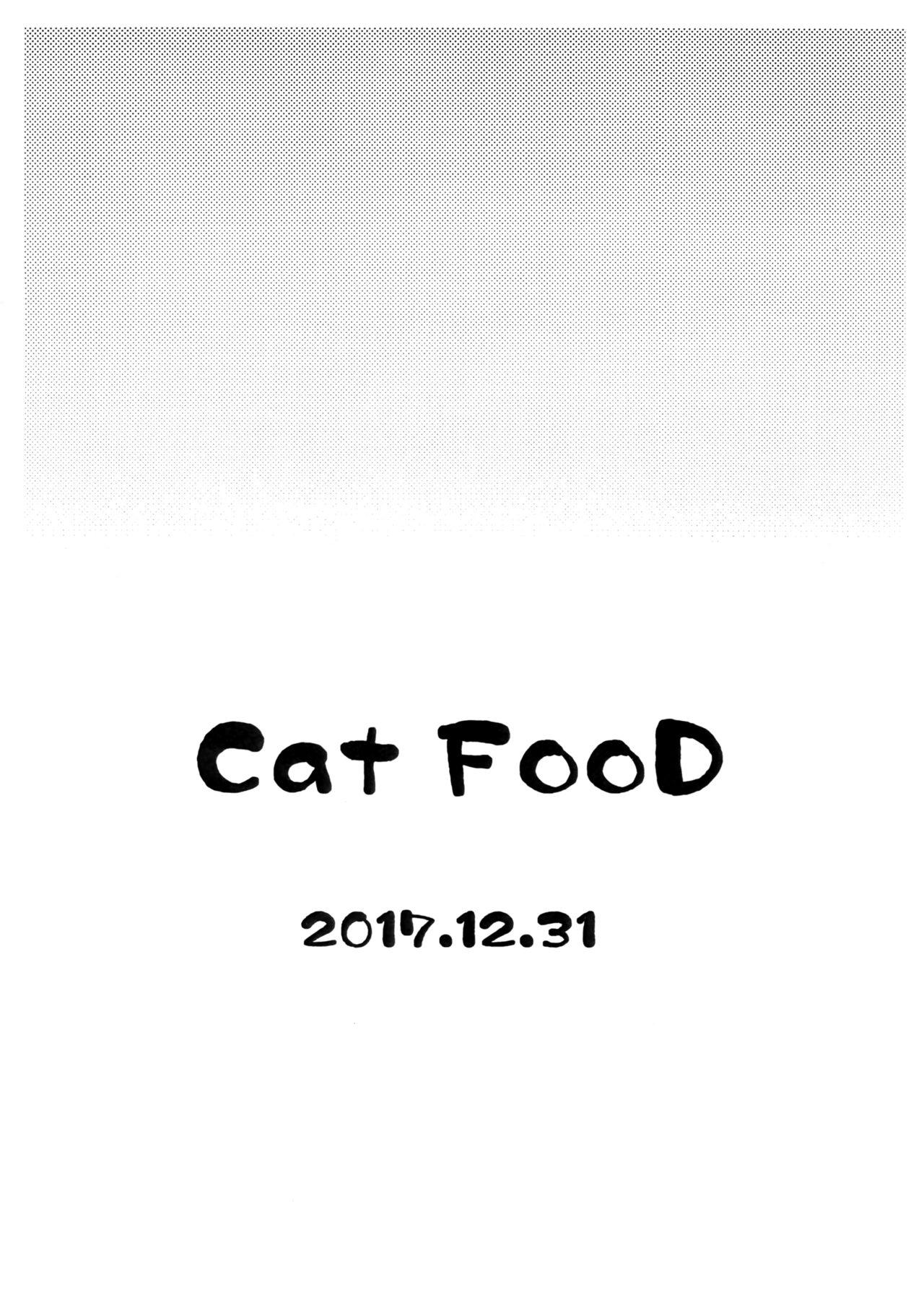 クリーブあにきっぽいの!(C93) [Cat FooD (なぱた)]  (アズールレーン) [中国翻訳](27页)