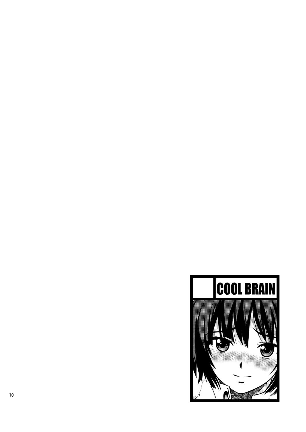 リア充黒猫、放課後に[リボーンズナイツ (京野秋)] (俺の妹がこんなに可愛いわけがない) [DL版](17页)-第1章-图片28