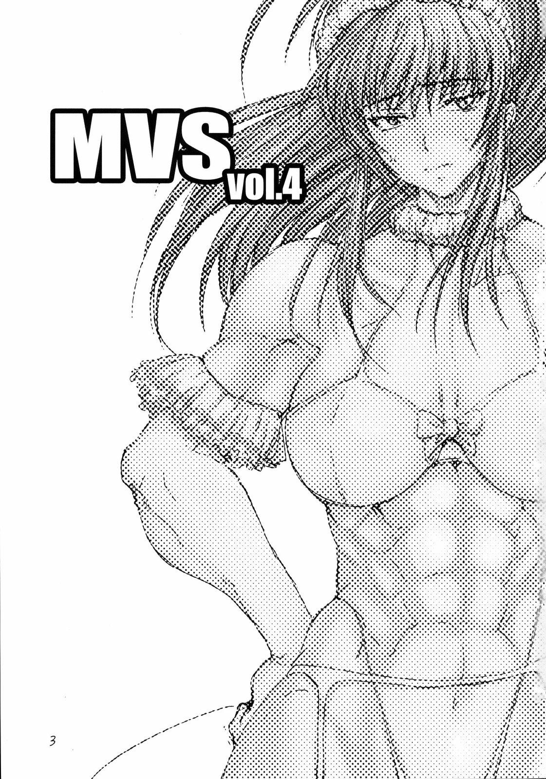 MVS vol.4(C75) [SHD (部長ちんけ)]  (ザ・キング・オブ・ファイターズ) [中国翻訳](19页)