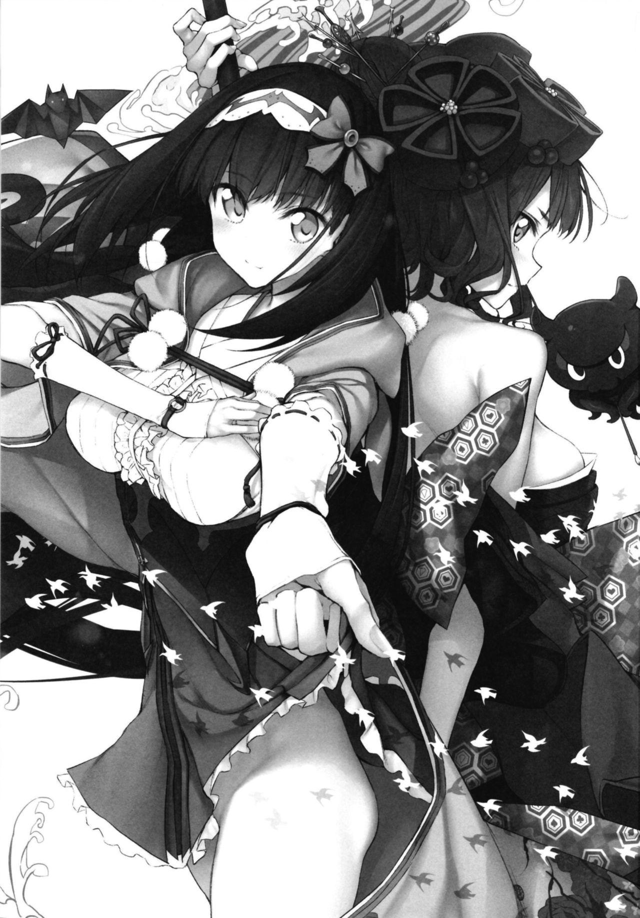 Marked Girls vol.18[Marked-two (スガヒデオ)]  (Fate/Grand Order) [中国翻訳] [DL版](27页)