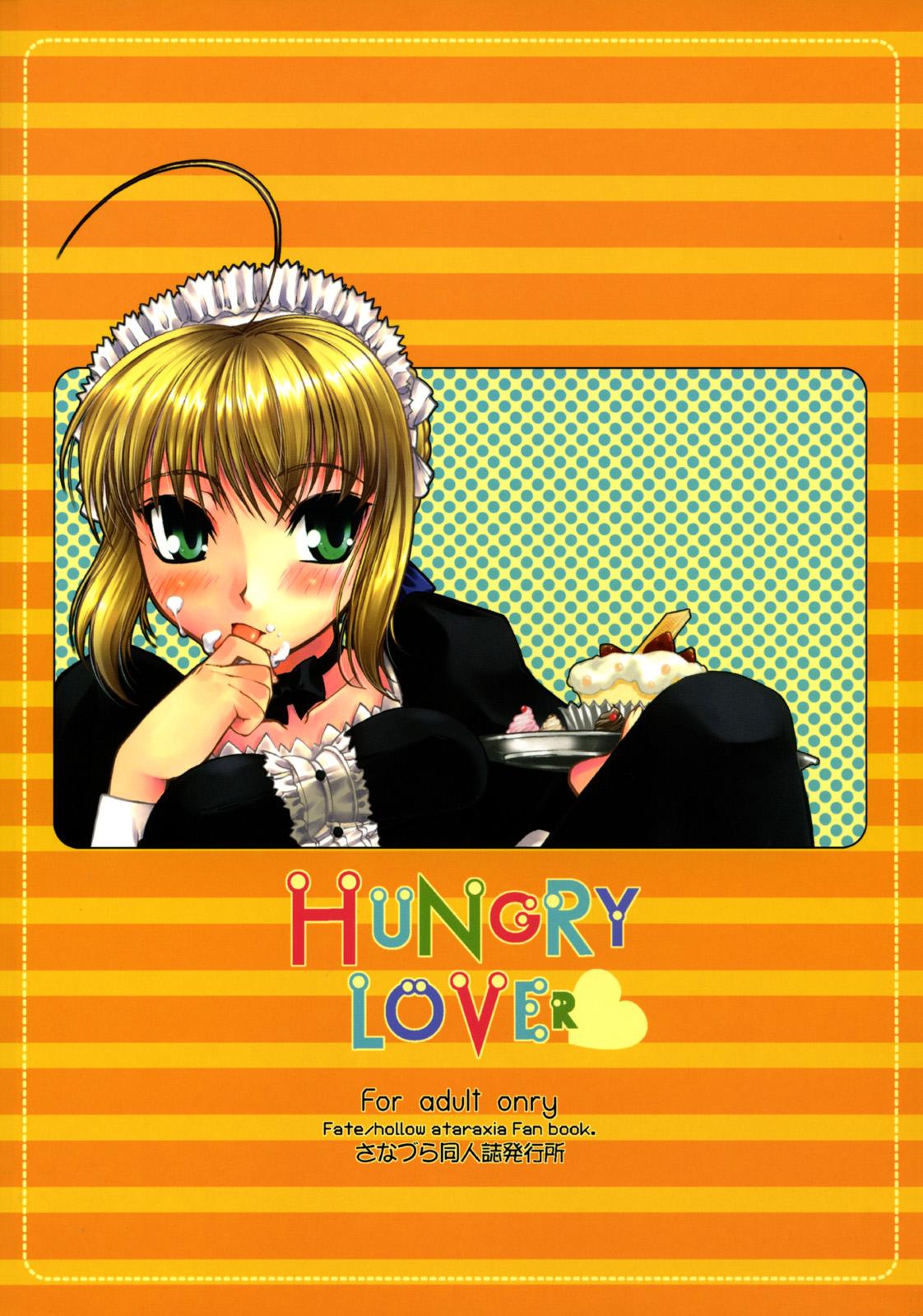 HUNGRY LOVER(C69) [さなづら同人誌発行所 (さなづらひろゆき)](Fate/stay night) [中国翻訳](C69) [Sanazura Doujinshi Hakkoujo (Sanazura Hiroyuki)]HUNGRY LOVER(Fate/stay night) [Chinese](44页)