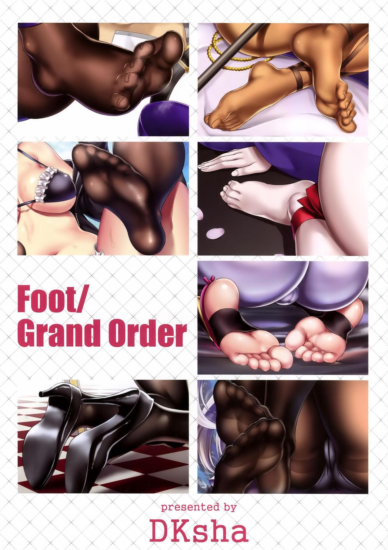 Foot/Grand Order(C94) [DKsha (加瀬大輝)]  (Fate/Grand Order) [中国翻訳](19页)