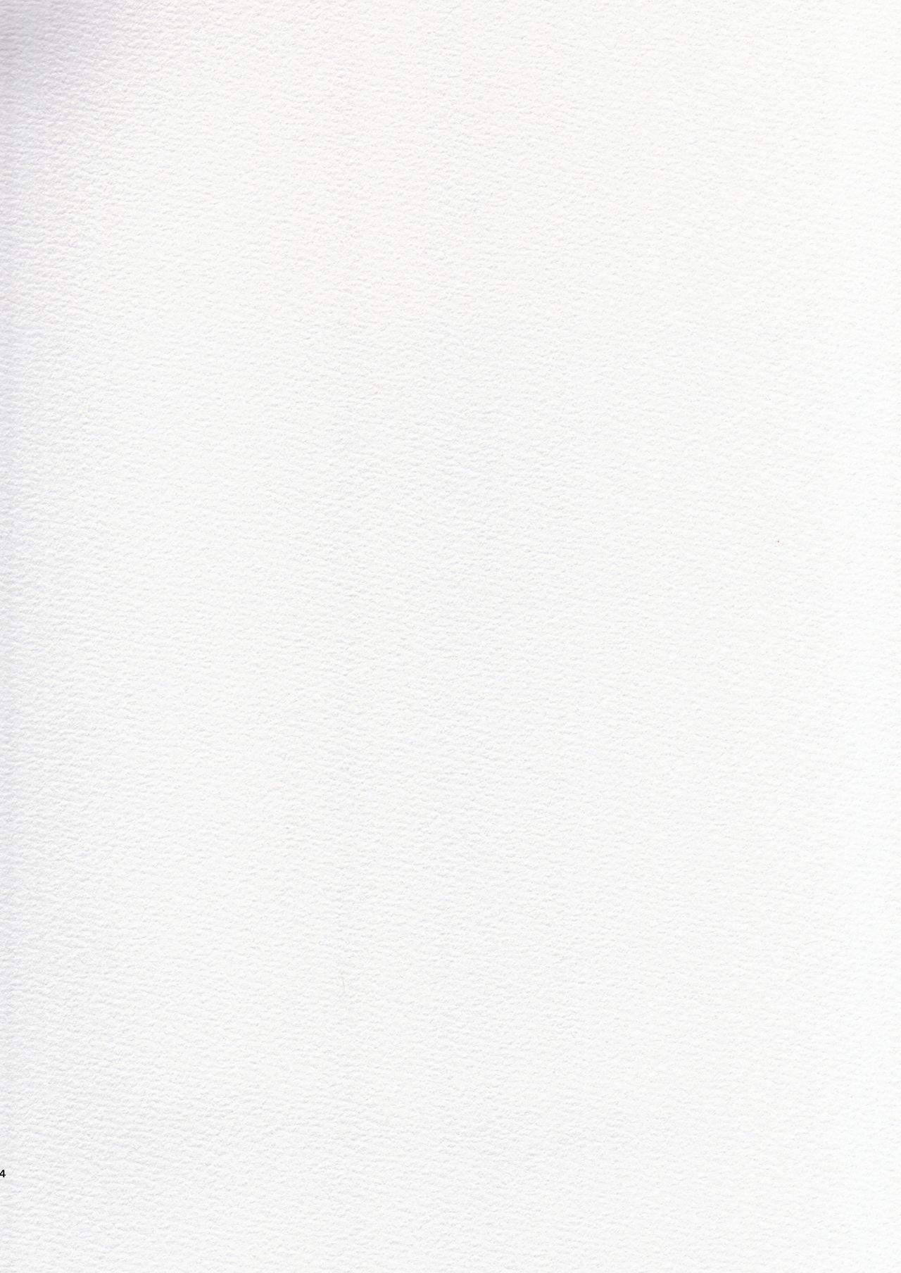 初イキ☆しんどろーむっ[森宮正幸] [中国翻訳](192页)-第1章-图片5