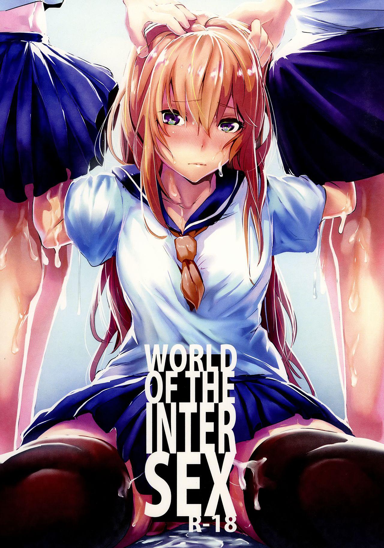 WORLD OF THE INTER SEX(C93) [からじしぼたん (牡丹もちと)]  [中国翻訳](16页)