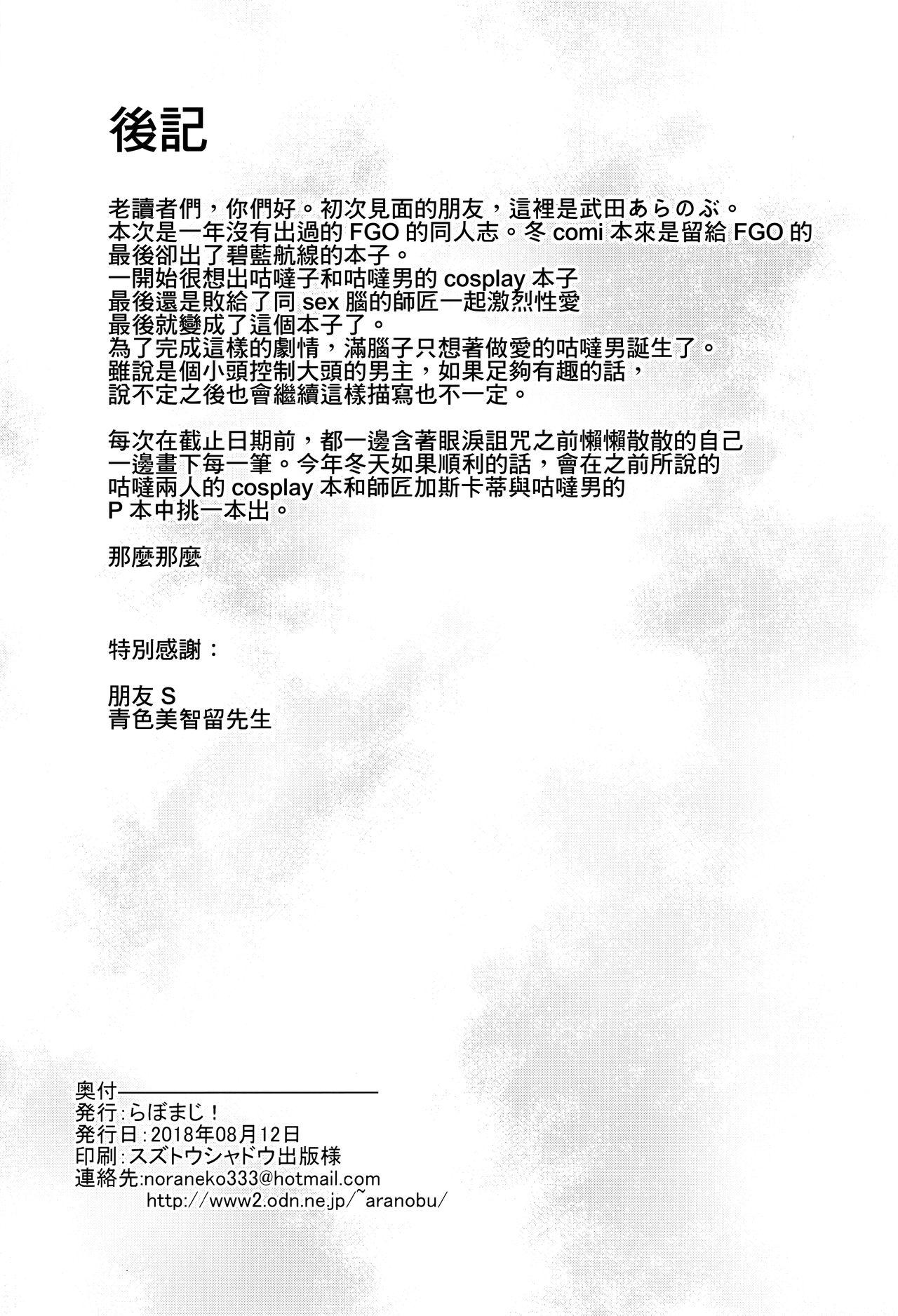 - Chinese translation (19 pages)-第1章-图片869