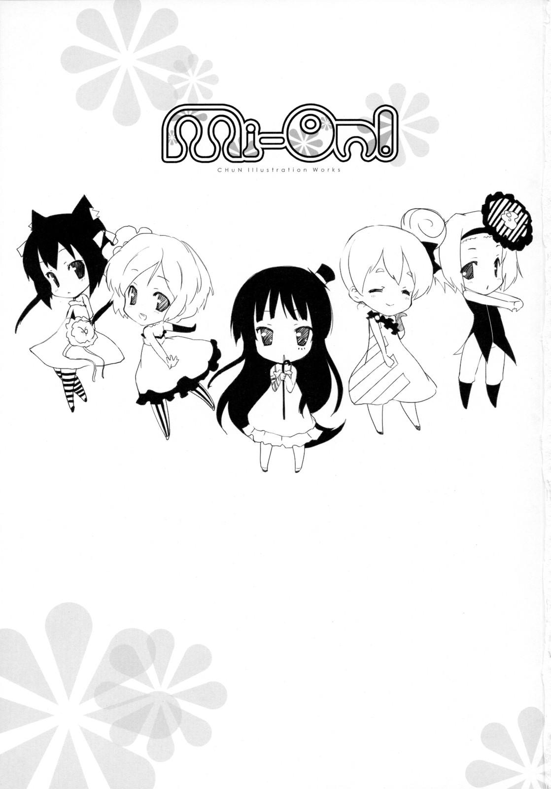 Mi-On!(C76) [Friendly Sky (CHuN)]  (K-ON!) [中国翻訳](27页)