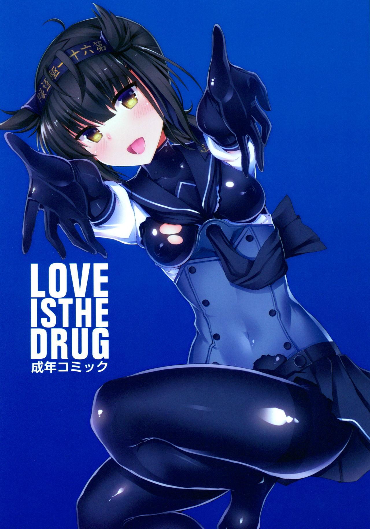 LOVE IS THE DRUG(COMIC1☆11) [Inst (Interstellar)]  (艦隊これくしょん -艦これ-) [中国翻訳](26页)