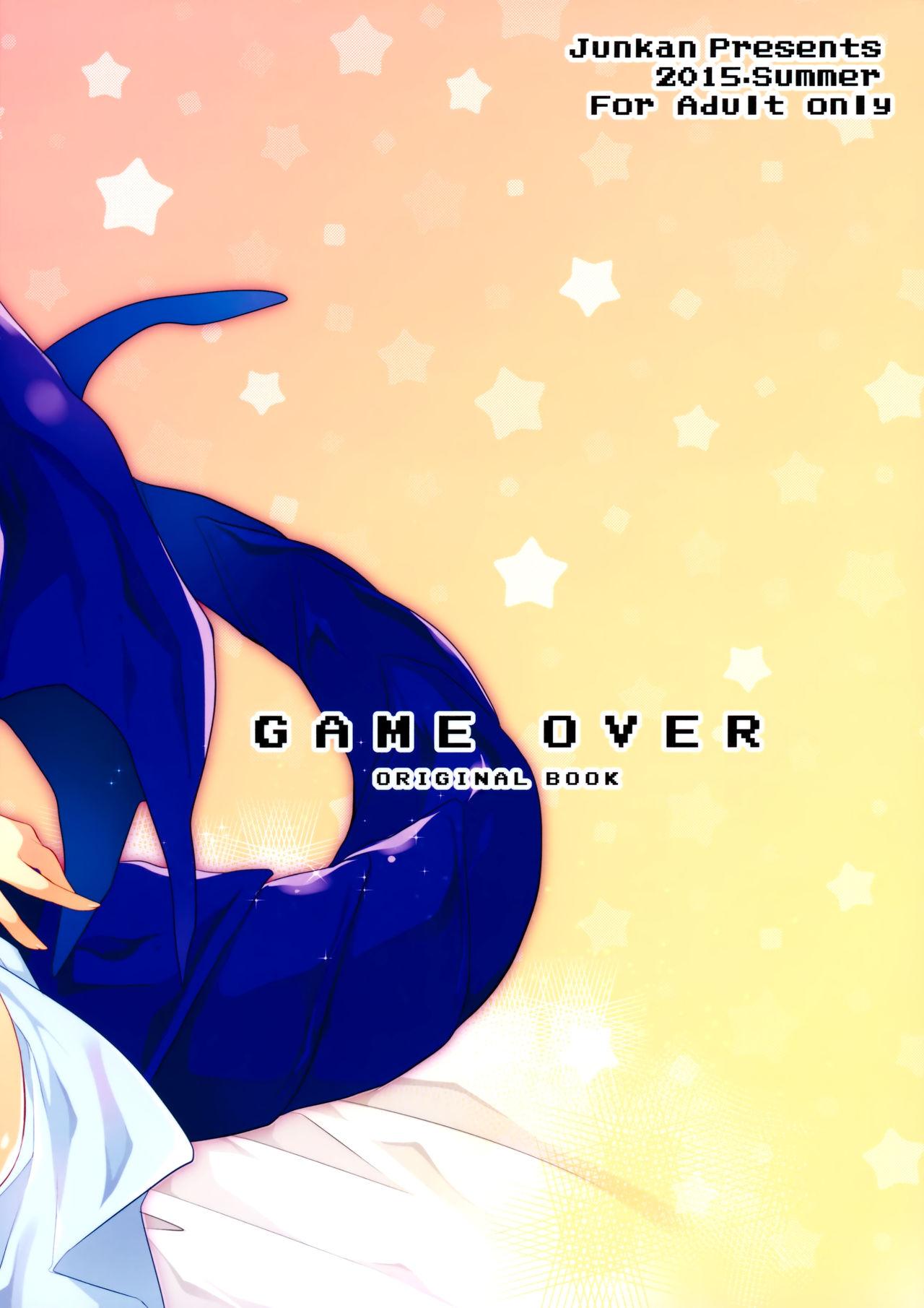 GAMEOVER(C88) [循環 (そう)]  [中国翻訳](32页)