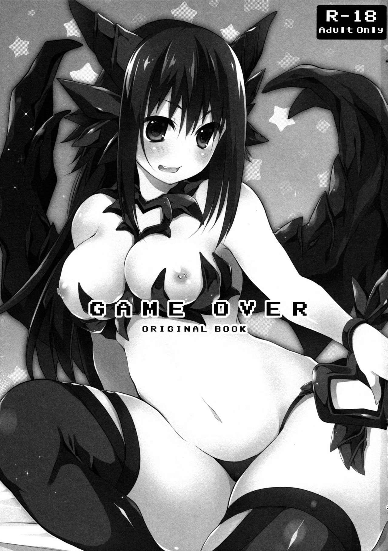 GAMEOVER(C88) [循環 (そう)]  [中国翻訳](32页)