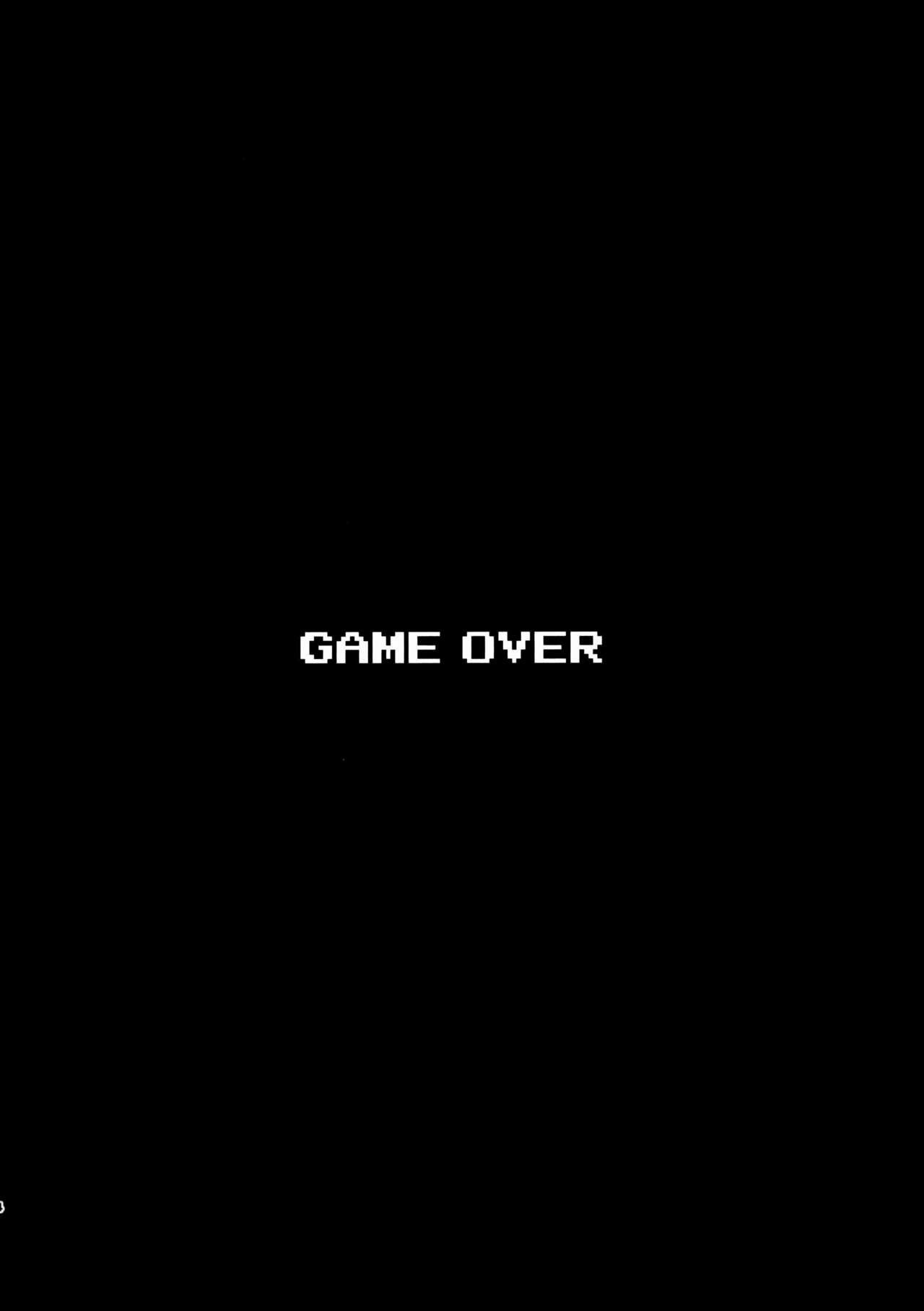 GAMEOVER(C88) [循環 (そう)]  [中国翻訳](32页)