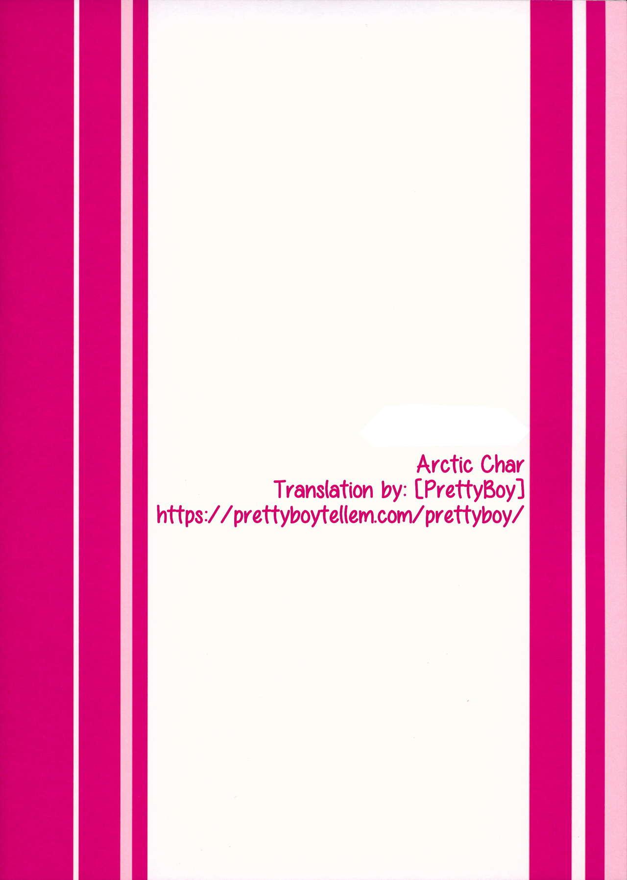 プレアイナ(C94) [Arctic Char (Arctic char)]  [中国翻訳](10页)