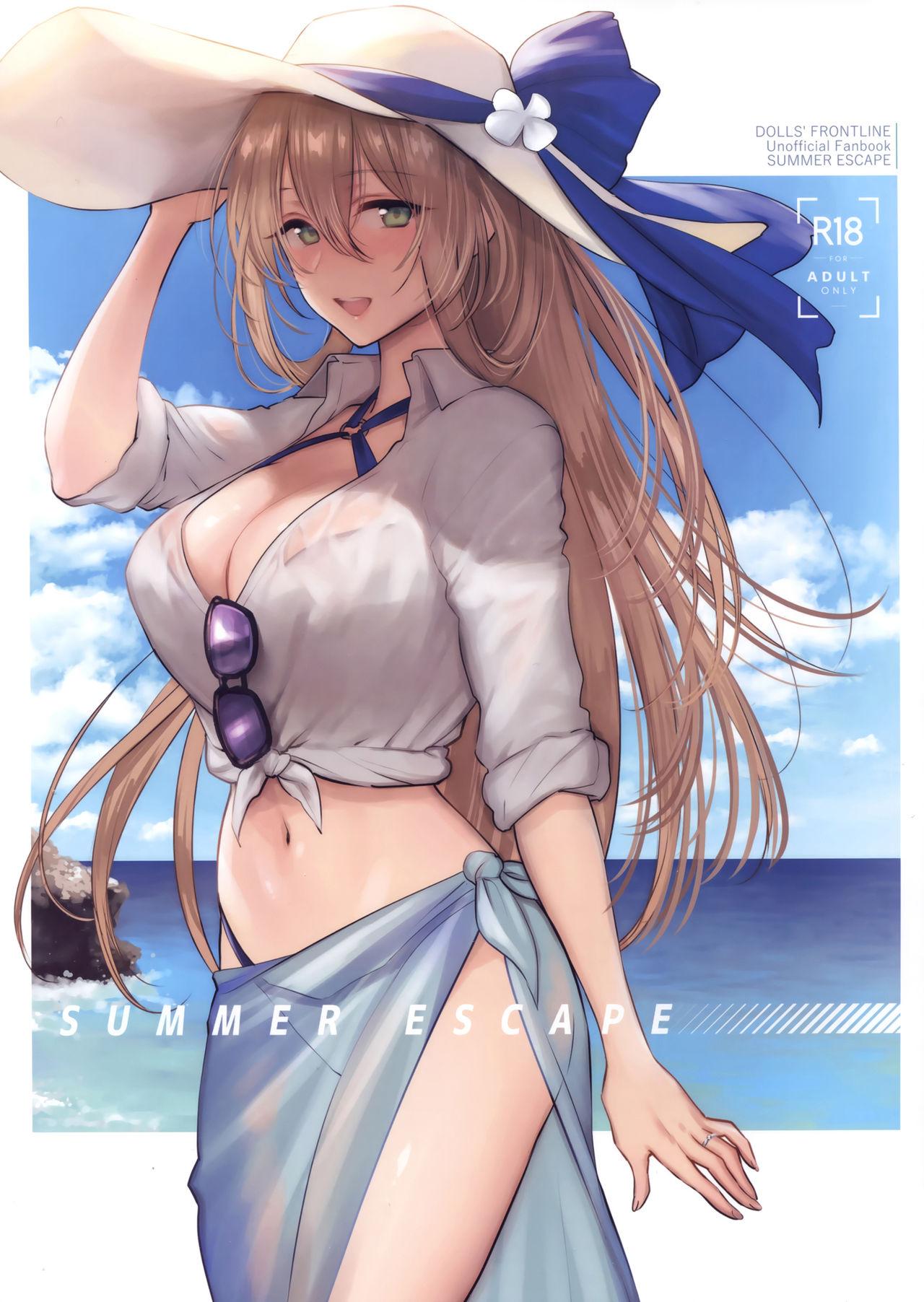 Summer Escape(少女戦略最前線) [アーシアン (消火器)]  (少女前線) [中国翻訳](23页)