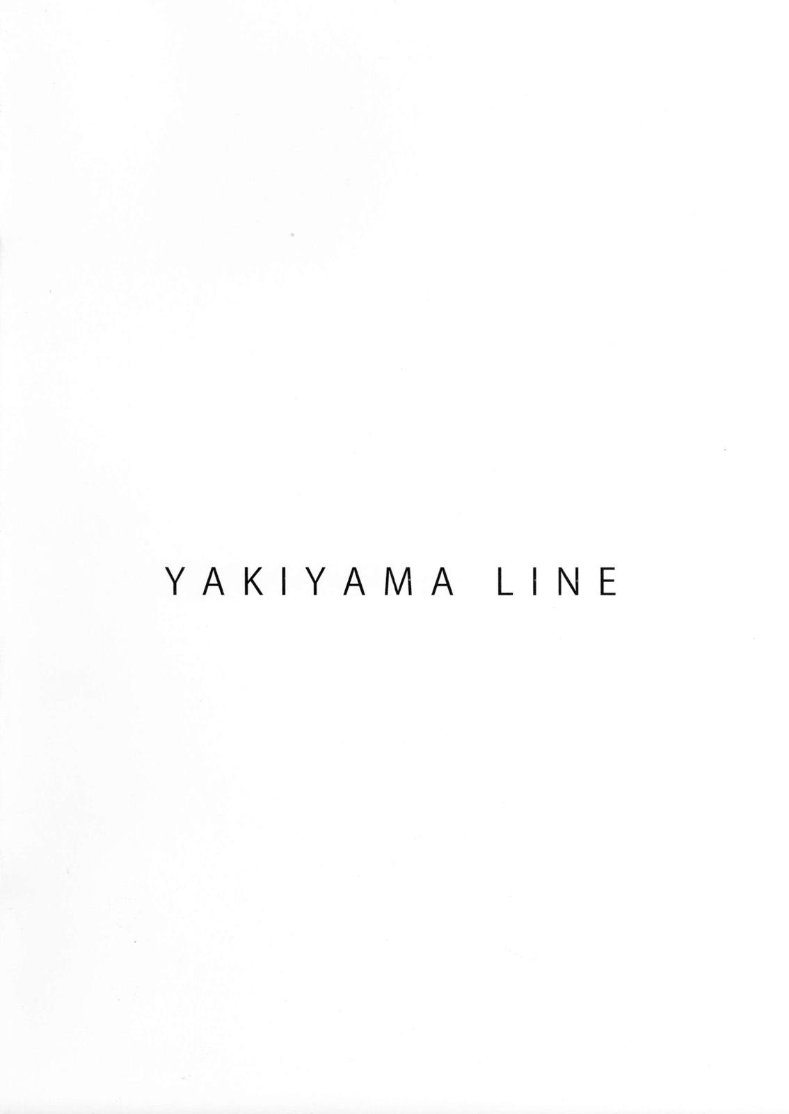 艶うらら(C79) [YAKIYAMA LINE (カルーア鈴木)]  [中国翻訳](19页)