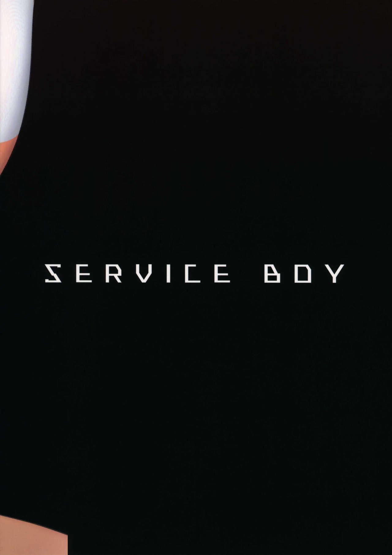 豚がイッた教室[SERVICE BOY (ホン・トク)]  [中国翻訳](22页)