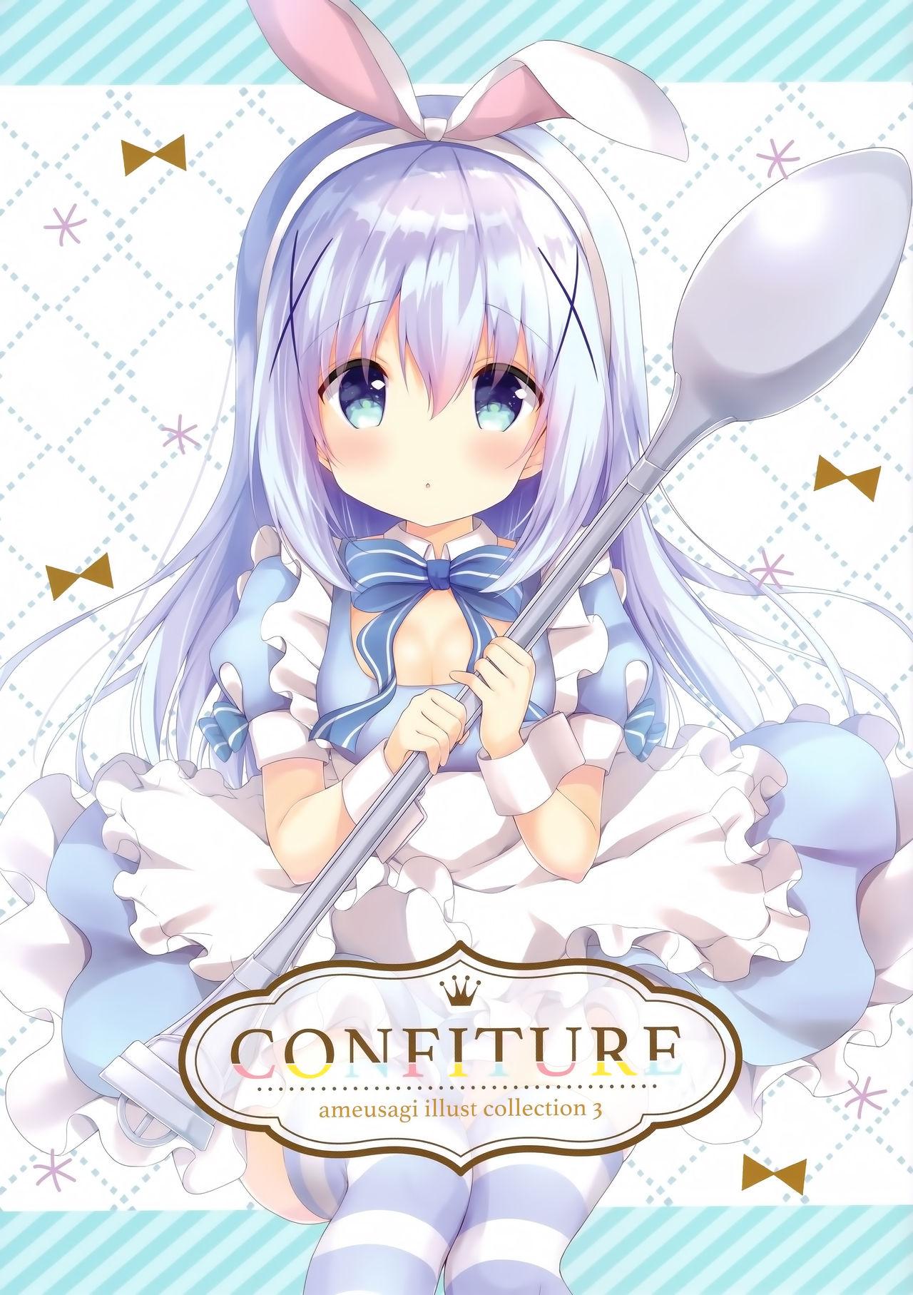 CONFITURE(C94) [あめうさぎ (飴玉コン)]  (ご注文はうさぎですか?) [中国翻訳](16页)