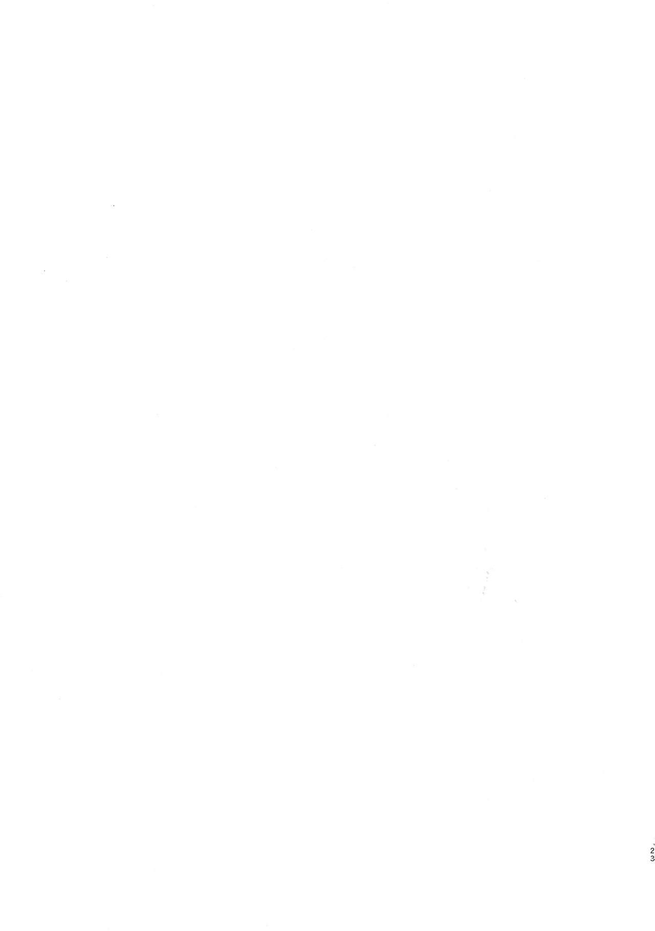 禁欲生活を終えたマッシュの葛藤(野郎フェス2015) [kedamono (鳥ハラミ)] (ファイナルファンタジーVI) [中国翻訳](31页)-第1章-图片24