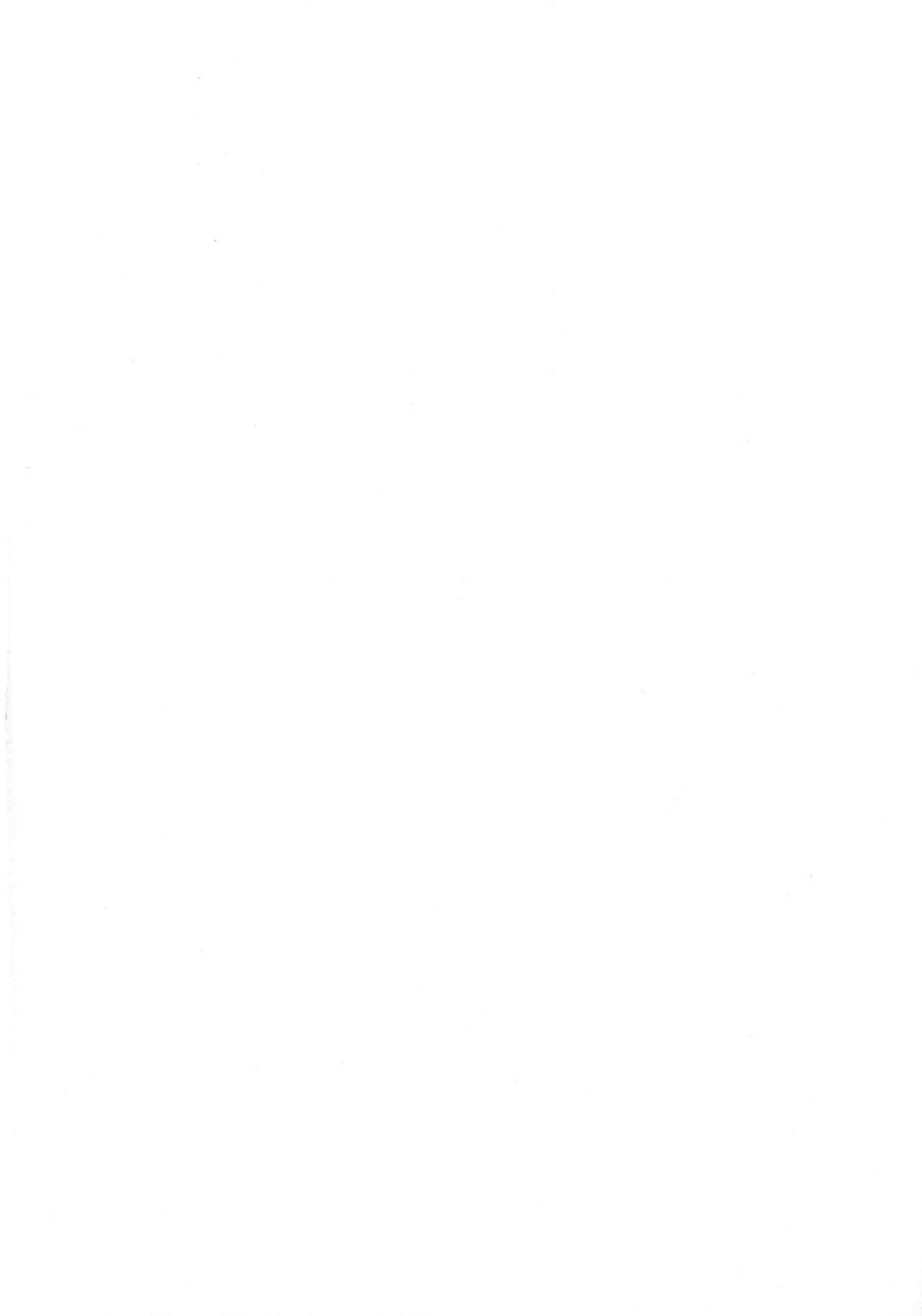 禁欲生活を終えたマッシュの葛藤(野郎フェス2015) [kedamono (鳥ハラミ)] (ファイナルファンタジーVI) [中国翻訳](31页)-第1章-图片5