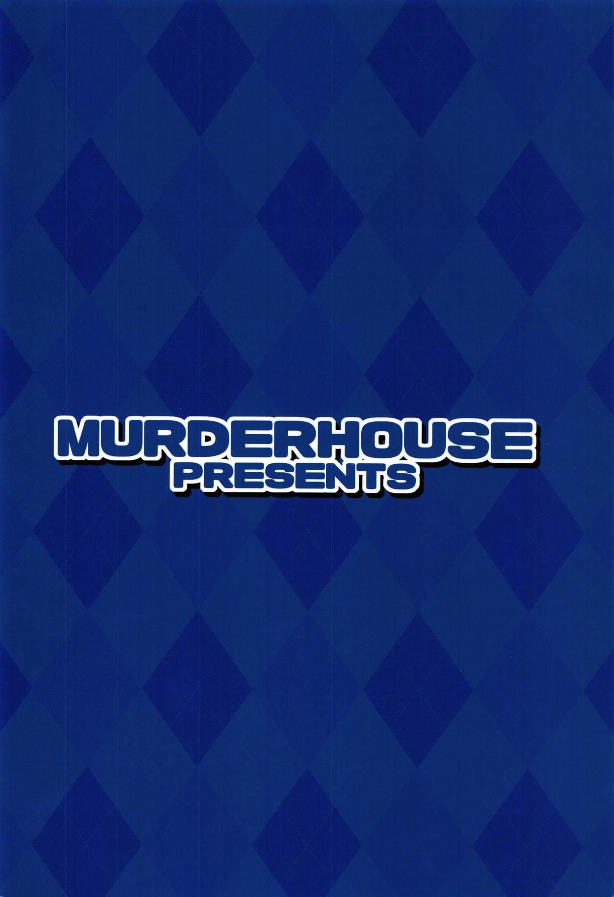 劇2後日ばなし[MURDERHOUSE (若穂りく)]  (カードキャプターさくら) [中国翻訳] [2018年9月2日](31页)