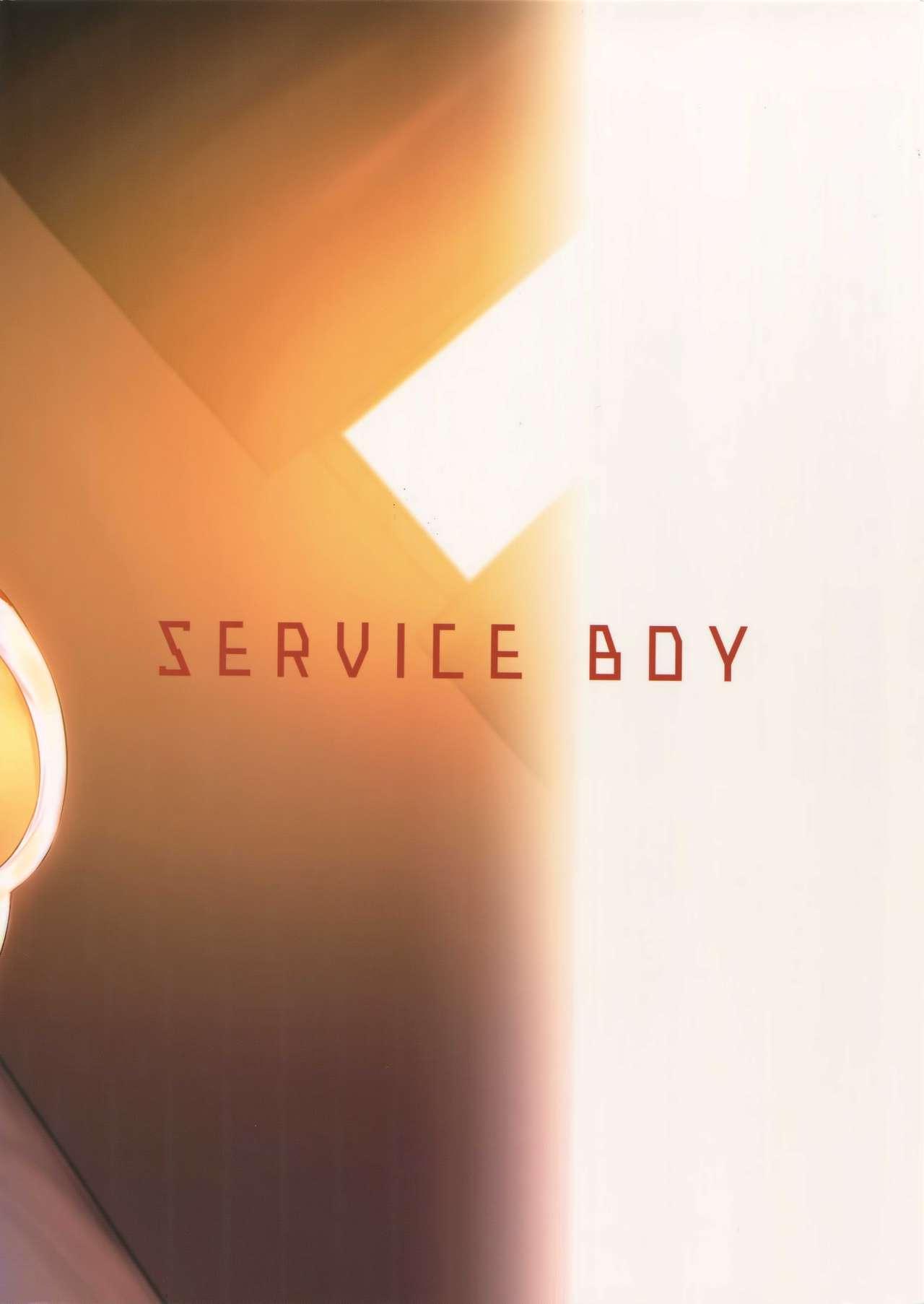 復讐チンポ2屈辱のアナル(ショタフェス2) [SERVICE BOY (ホン・トク)]  [中国翻訳](20页)