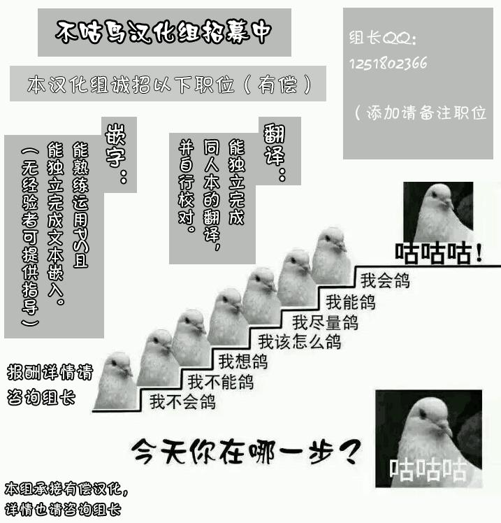 クエストオブカース亡国王姫強制全裸冒険記[アルゴラグニア (みこしろ本人)]  [中国翻訳] [DL版](47页)