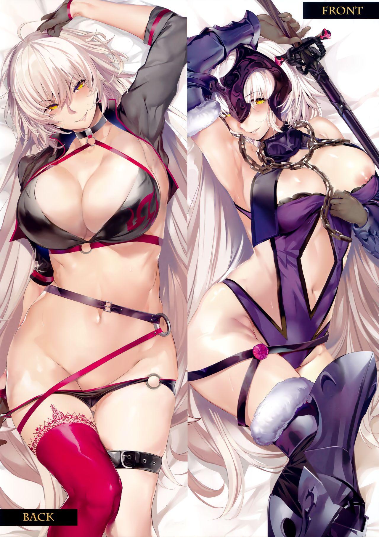 Holy Night Jeanne Alter(C95) [関西漁業協同組合 (丸新)]  (Fate/Grand Order)[中国翻訳](18页)