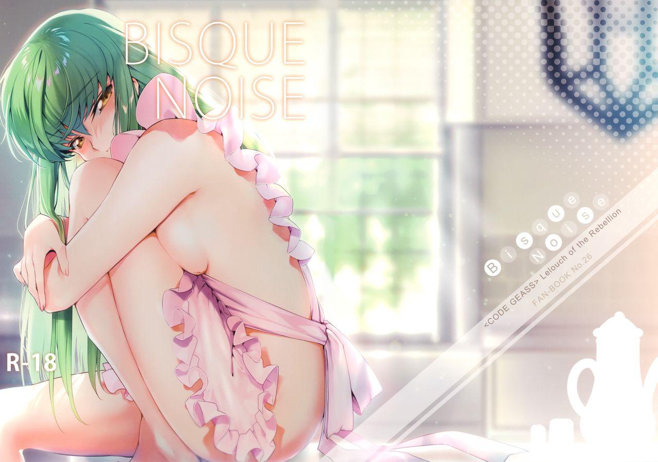 BISQUE NOISE(C95) [CREAYUS (嵐月)]  (コードギアス 反逆のルルーシュ) [中国翻訳](30页)