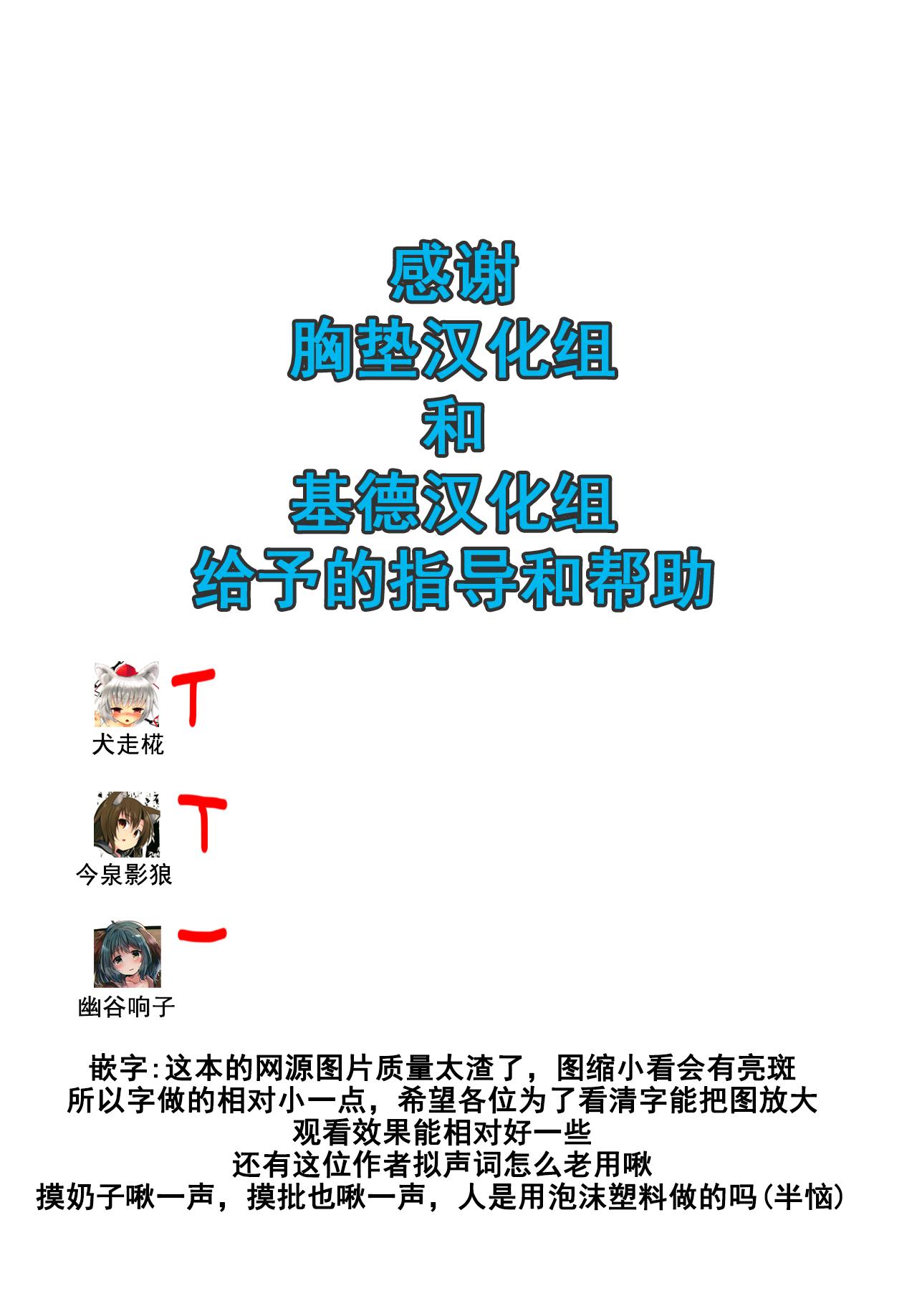 - Chinese translation (19 pages)-第1章-图片286