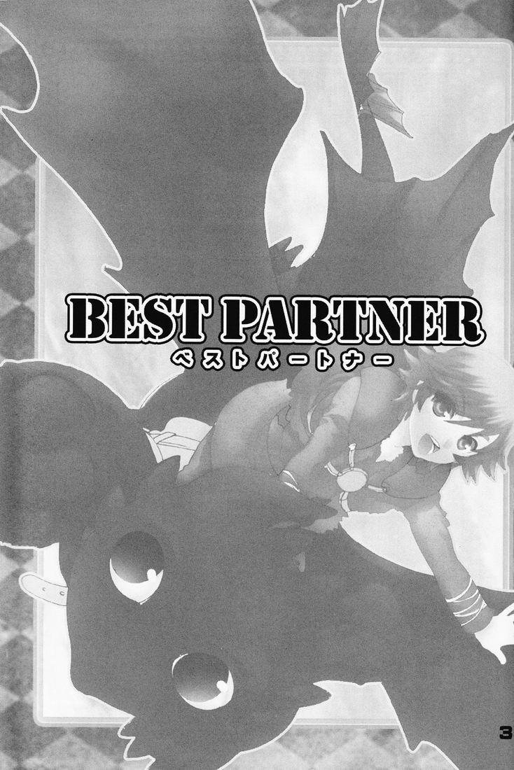 BEST PARTNER 1+2[こんなところのきんにくまできたえるなんて… (すごいきんにく)]  (ヒックとド ラゴン) [中国翻訳](44页)