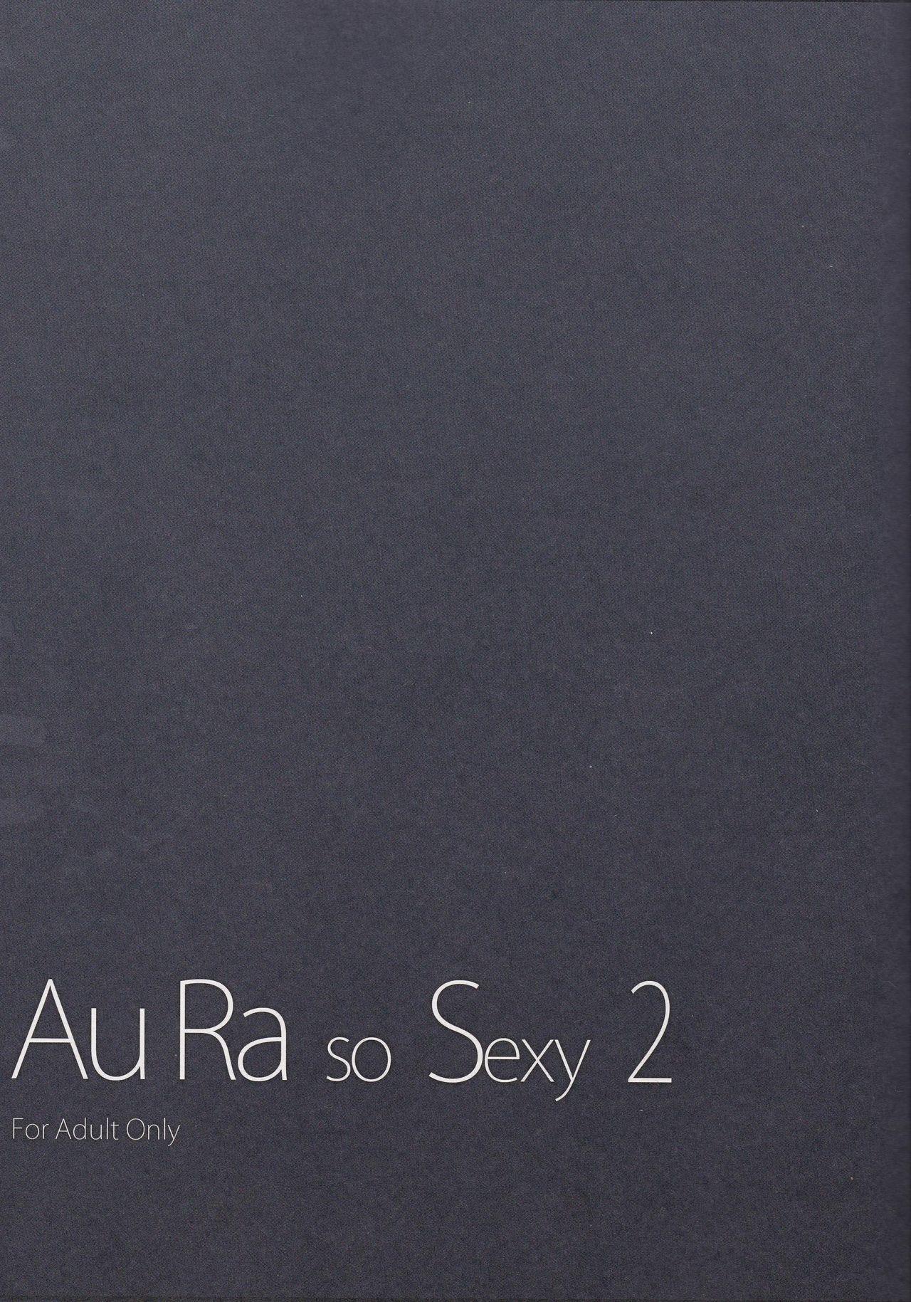 Au ra so Sexy 2(C89) [竹坊主 (タケペン)]  (ファイナルファンタジーXIV) [中国翻訳](17页)
