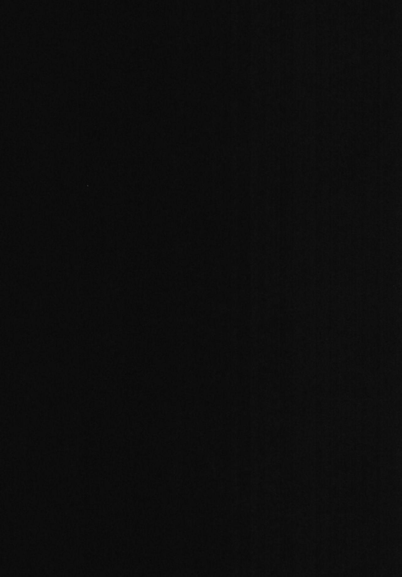 ファックホール ジブンのオナホでシコシコしちゃうVtuber[喪loss庵 (もろちんさん)]  (ハッカドール) [中国翻訳] [DL版](30页)