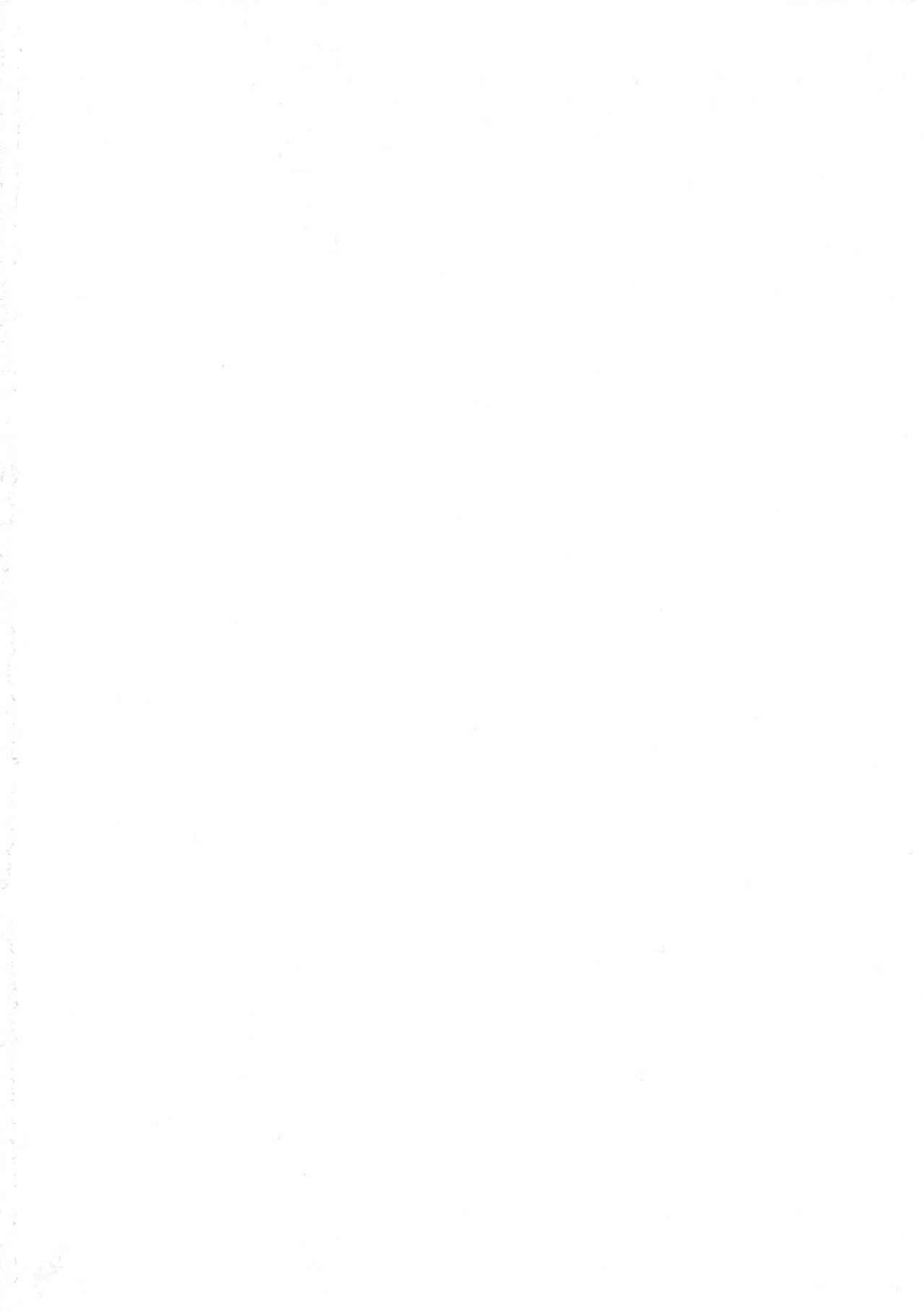 アテナの肉壺(COMIC1☆6) [サークル太平天国 (堀川悟郎)]  (聖闘士星矢) [中国翻訳](61页)