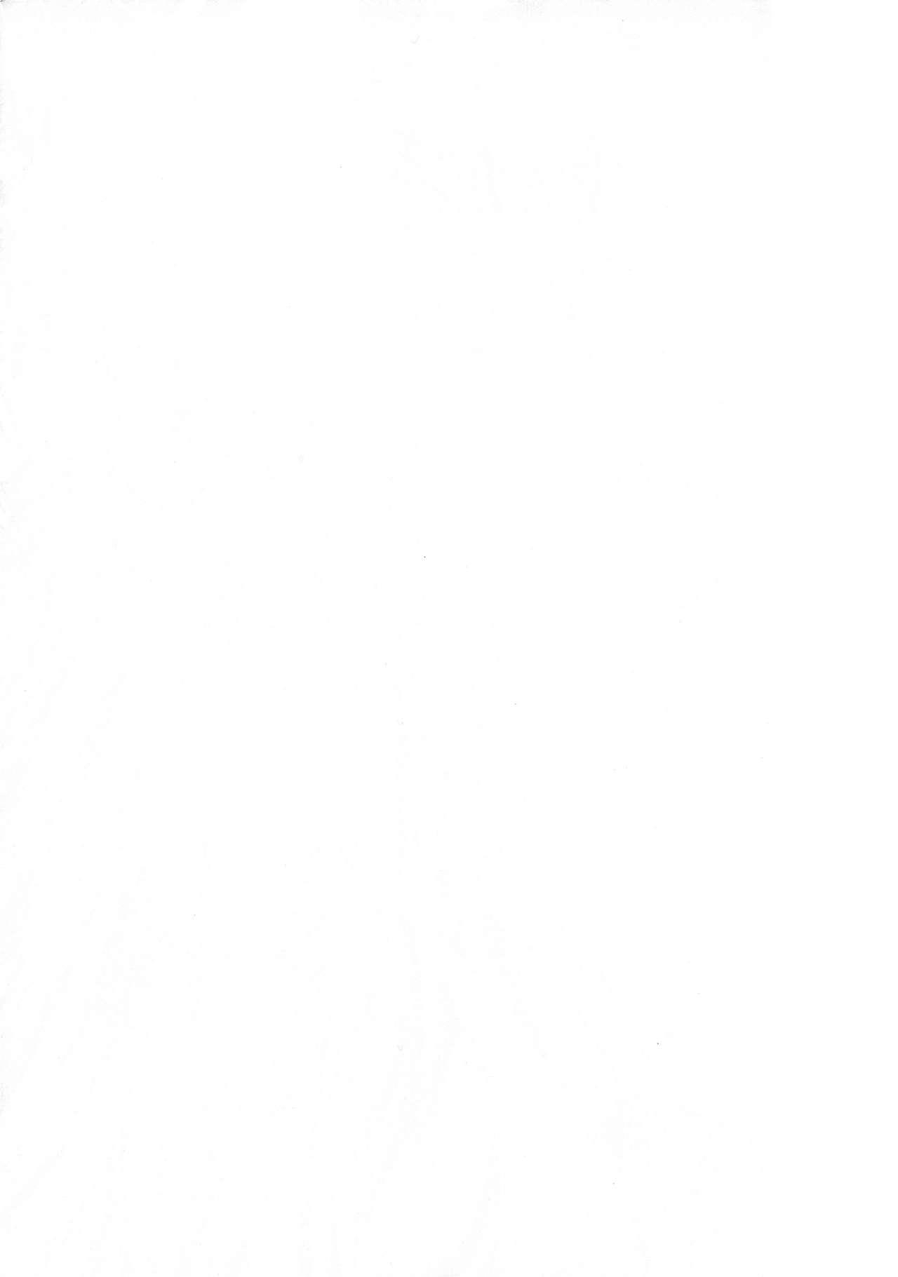 アテナの肉壺(COMIC1☆6) [サークル太平天国 (堀川悟郎)]  (聖闘士星矢) [中国翻訳](61页)