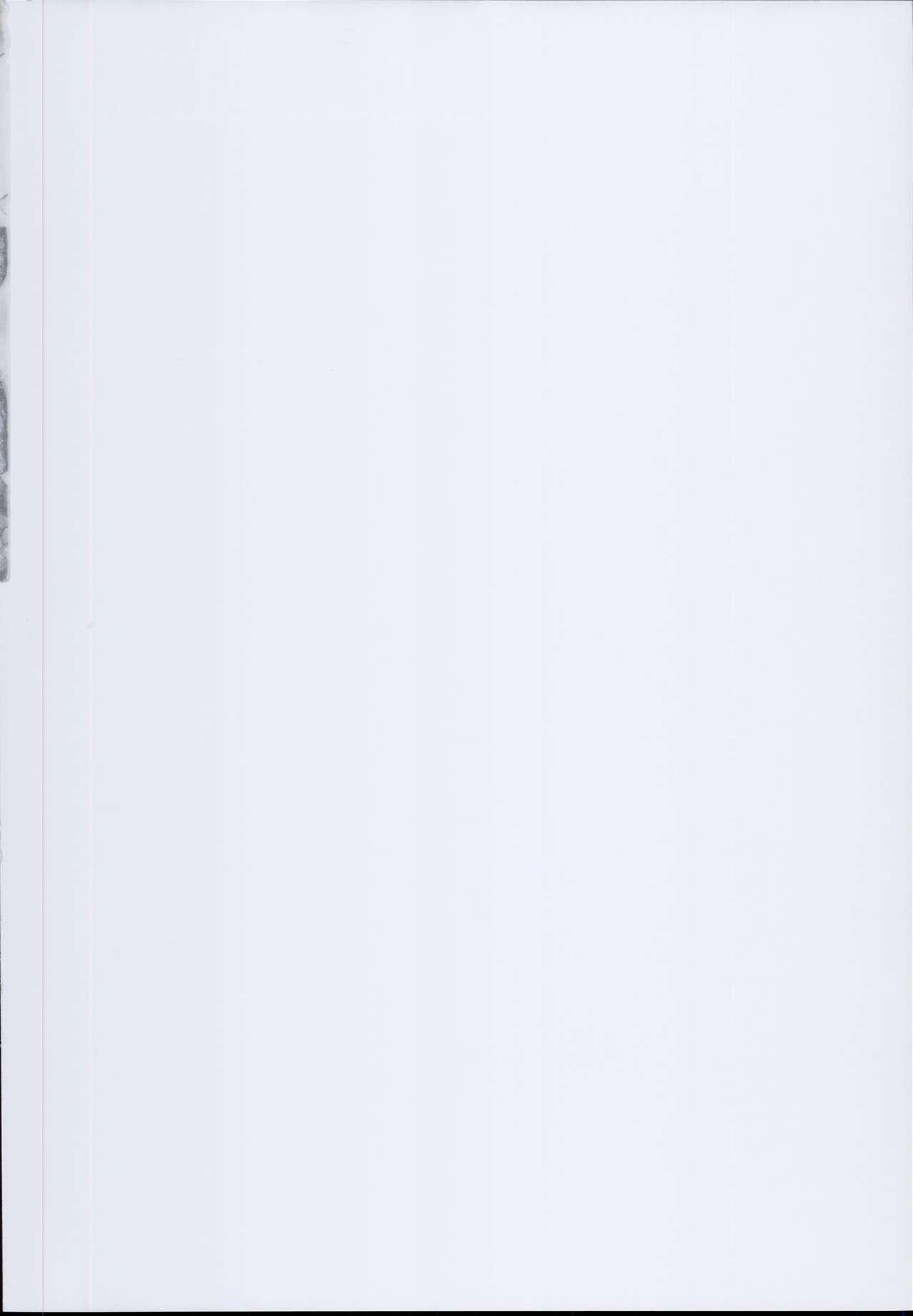 保護姦察[EGO DANCE (七松建司)]-生意気少年メス堕ち肉体操作- [中国翻訳] [DL版][EGO DANCE (Nanamatsu Kenji)]Hogo Kansatsu Namaiki Shounen Mesuochi Nikutai Sousa[Chinese] [迷幻仙域x新桥月白日语社] [Digital](29页)-第1章-图片2