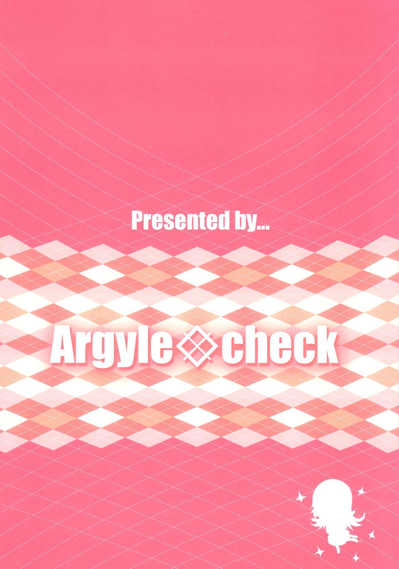 とろ娘9 まちとろりっくまぁ～[Argyle◇checkとわんとんランド組合 (こまめ丸)]  (くまみこ) [中国翻訳](31页)